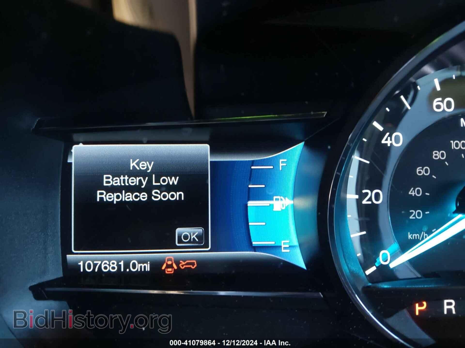 2017 FORD EXPLORER - VIN: 1FM5K7D87HGB27352 - Фото 15
