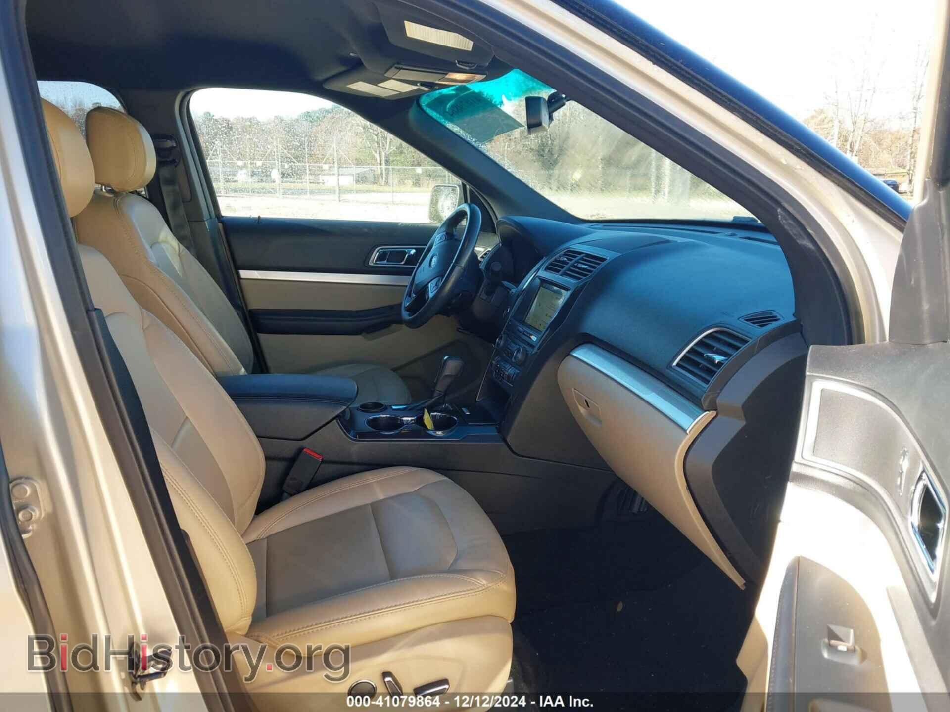 2017 FORD EXPLORER - VIN: 1FM5K7D87HGB27352 - Фото 5