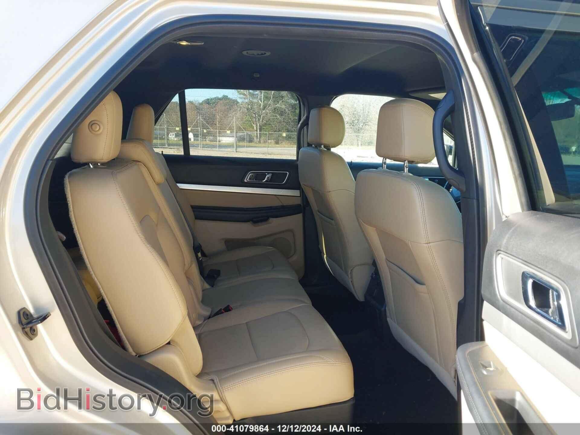 2017 FORD EXPLORER - VIN: 1FM5K7D87HGB27352 - Фото 8