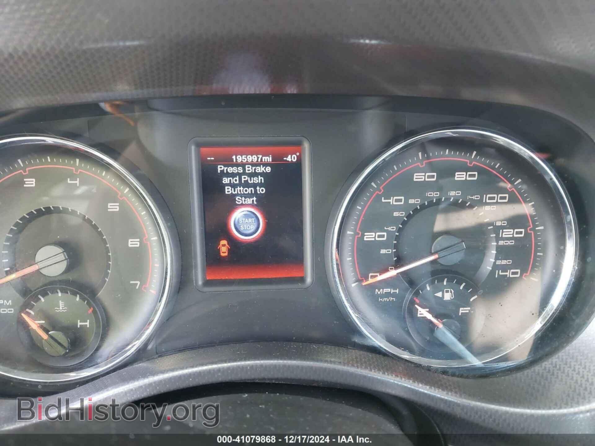 2012 DODGE CHARGER - VIN: 2C3CDXHG2CH245110 - Фото 7