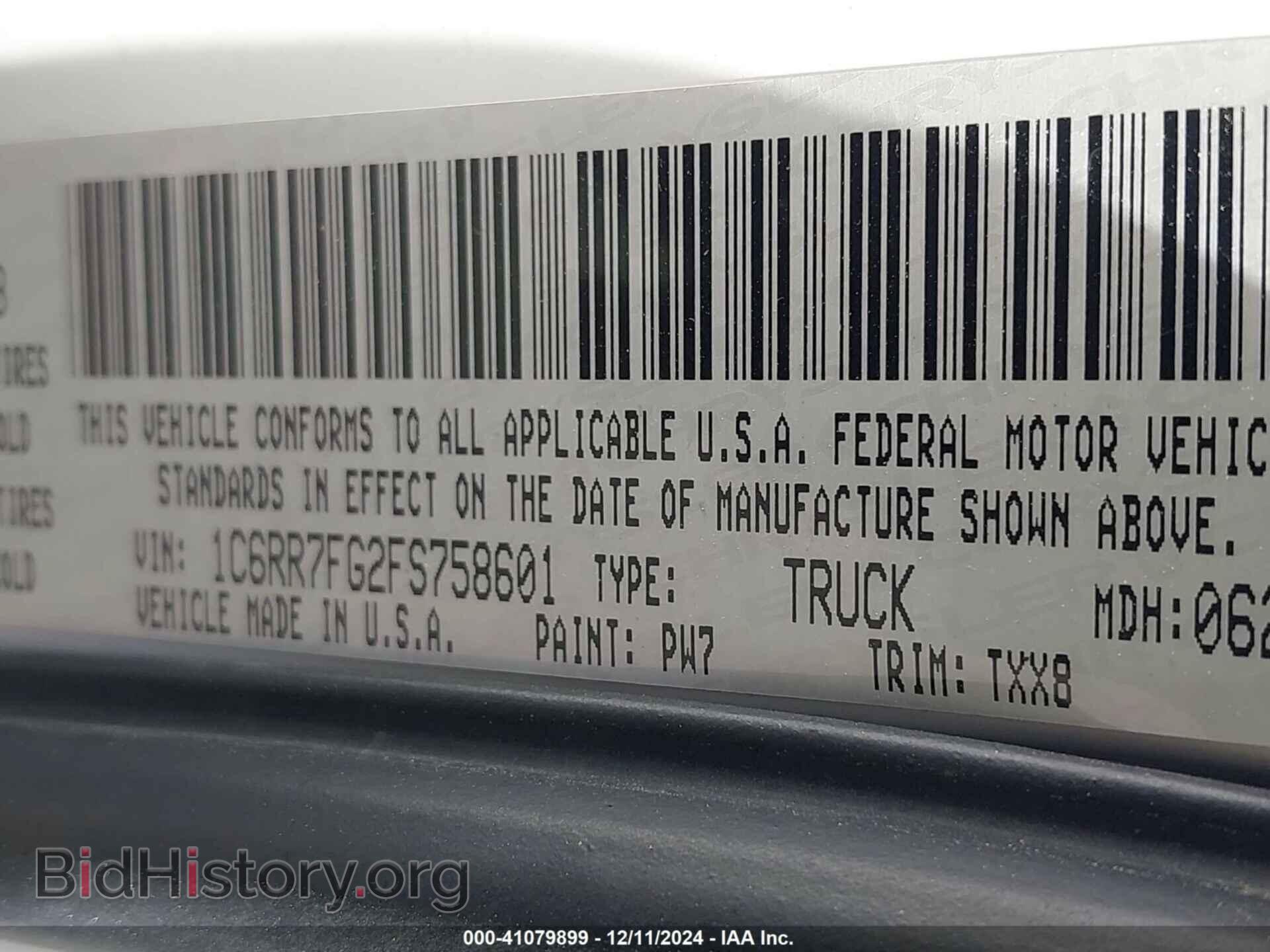 2015 RAM 1500 - VIN: 1C6RR7FG2FS758601 - Фото 9