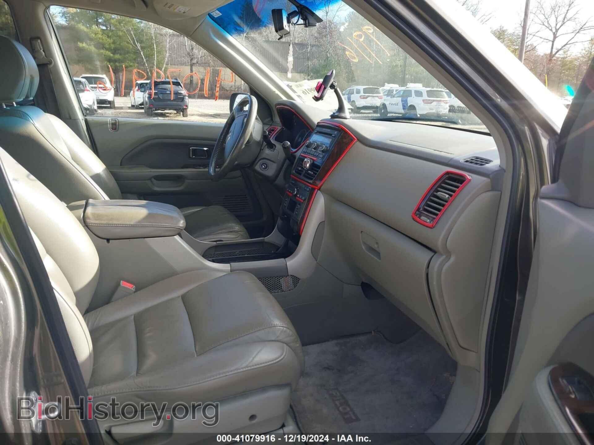 2006 HONDA PILOT - VIN: 5FNYF18566B029522 - Фото 5