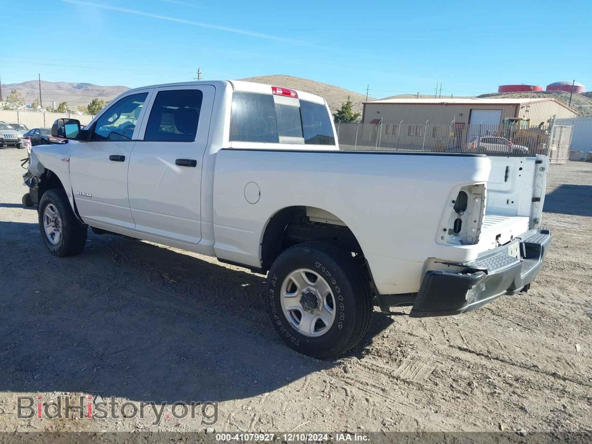 2020 RAM 2500 - VIN: 3C6UR5CJ5LG100739 - Фото 3