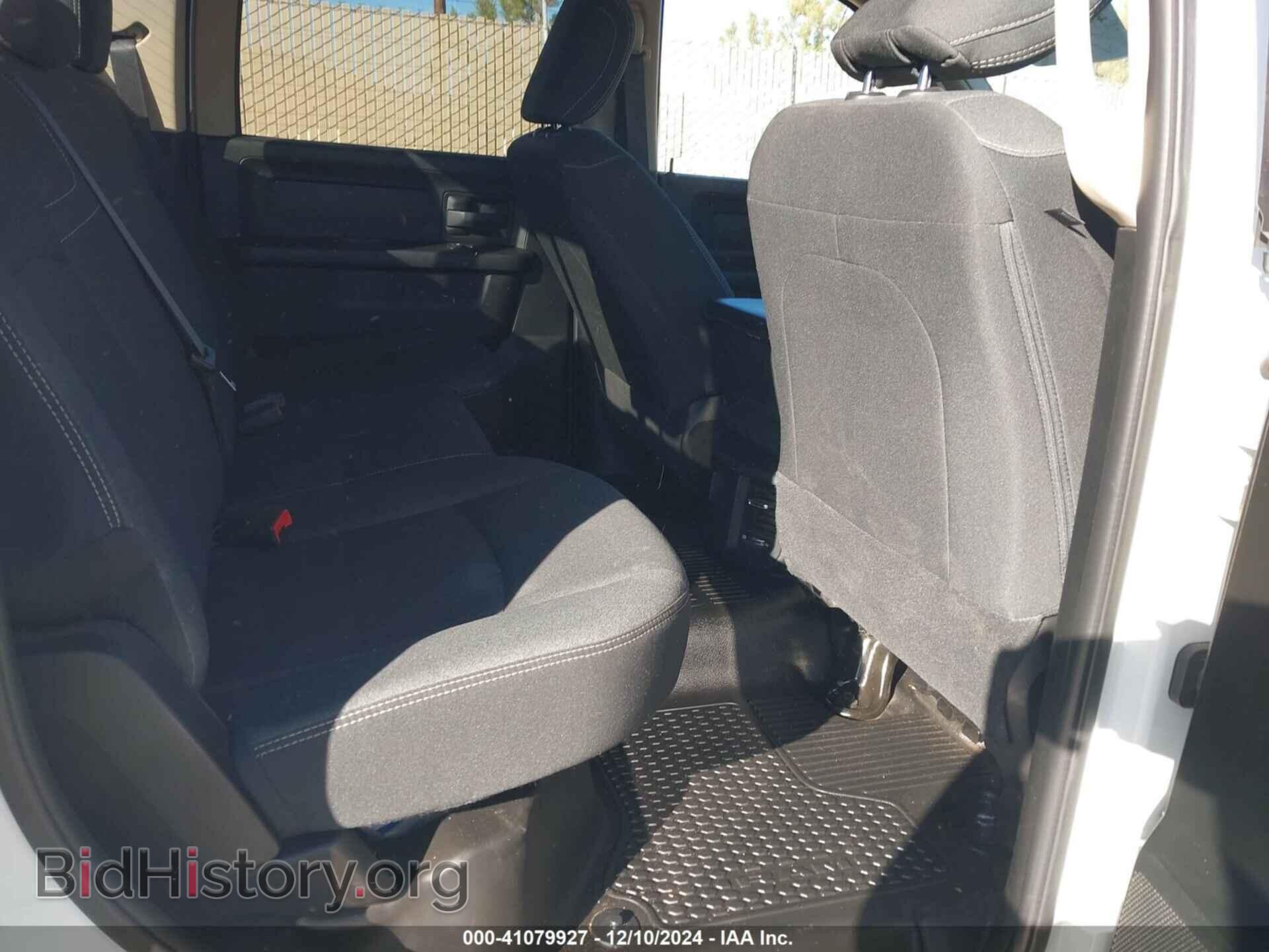 2020 RAM 2500 - VIN: 3C6UR5CJ5LG100739 - Фото 8