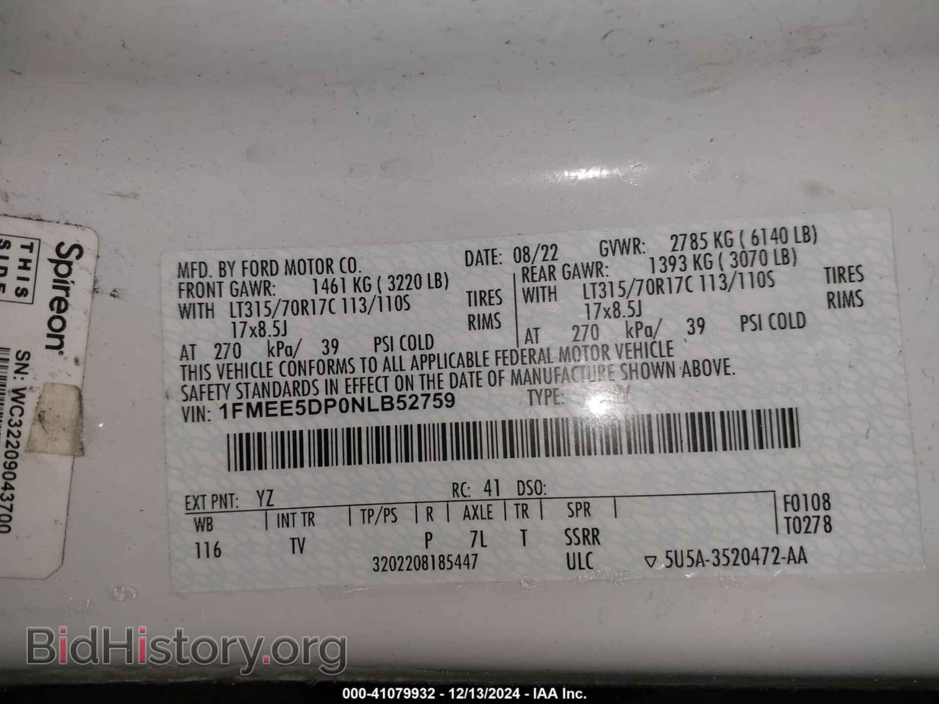2022 FORD BRONCO - VIN: 1FMEE5DP0NLB52759 - Фото 9