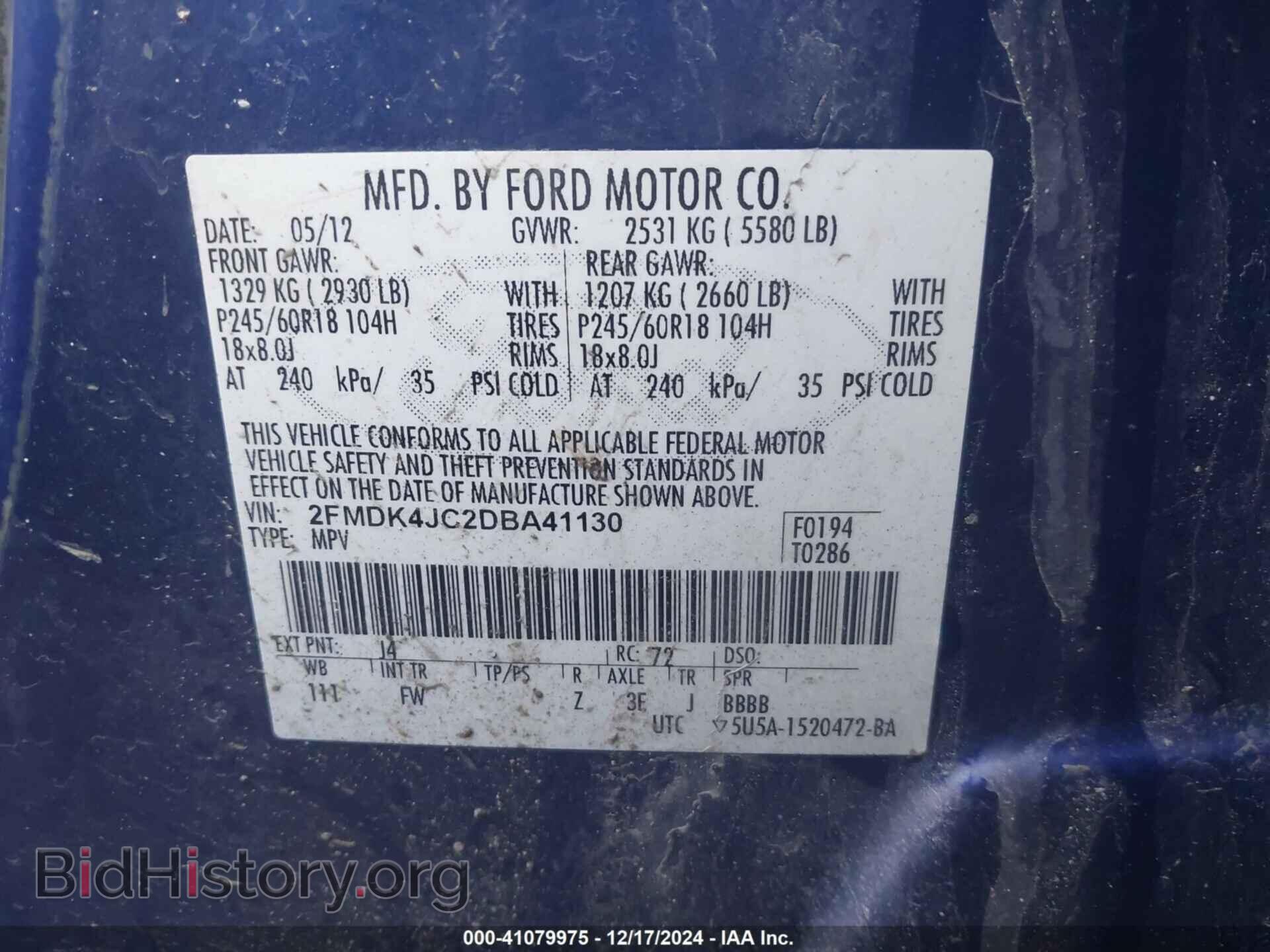 2013 FORD EDGE - VIN: 2FMDK4JC2DBA41130 - Photo 9