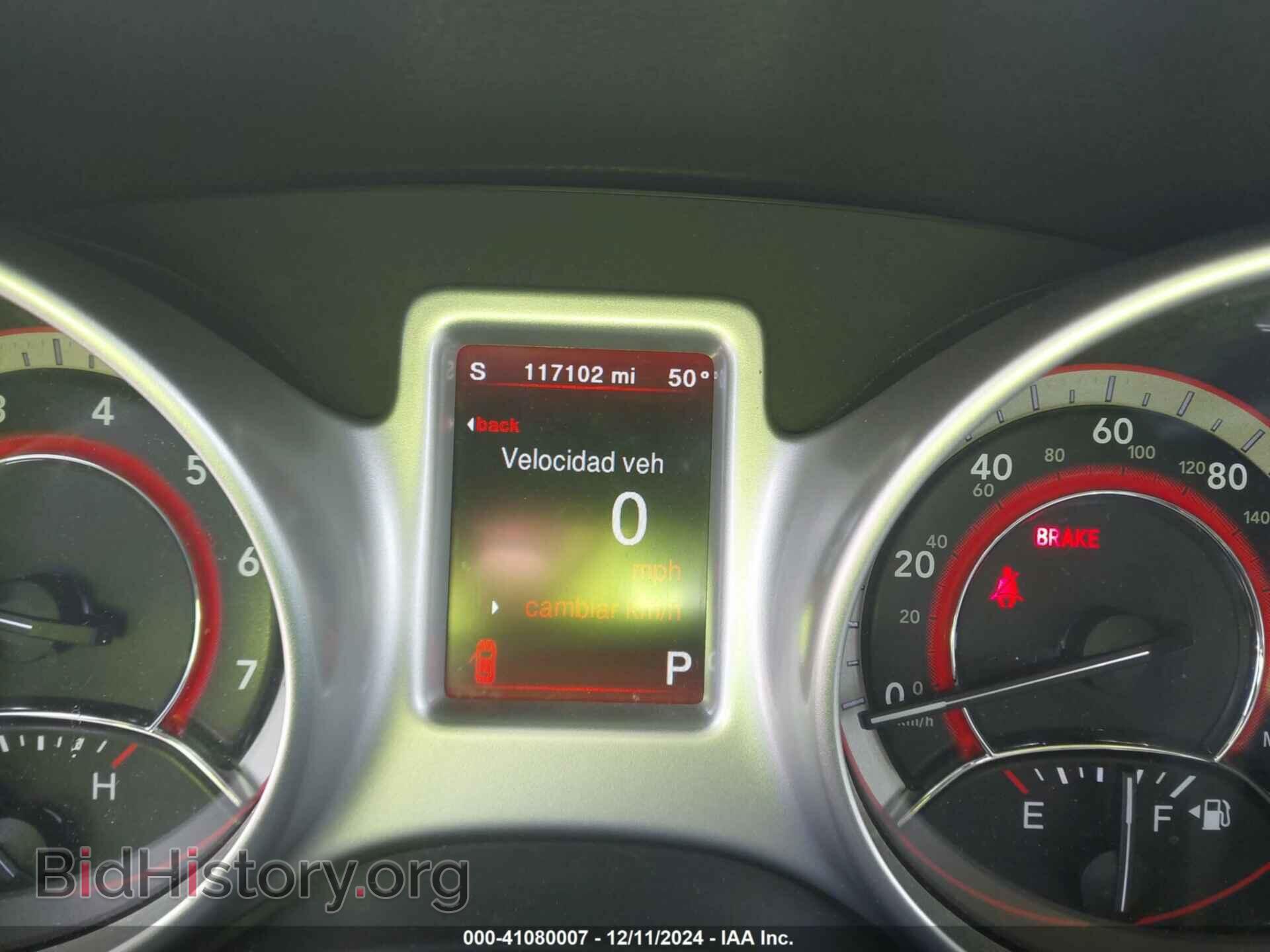 2017 DODGE JOURNEY - VIN: 3C4PDCEG9HT625862 - Фото 7