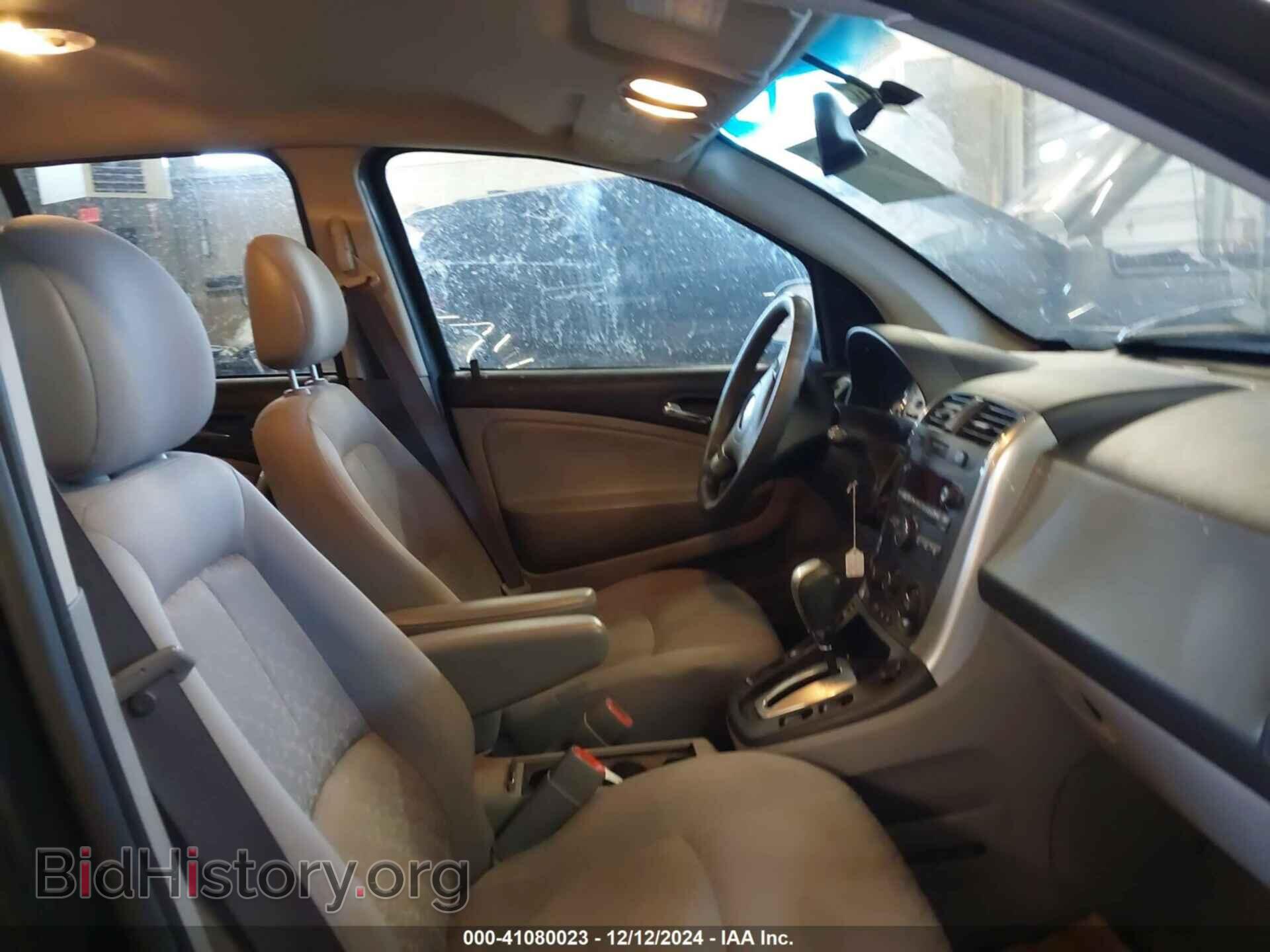 2007 SATURN VUE - VIN: 5GZCZ33D87S840527 - Фото 5
