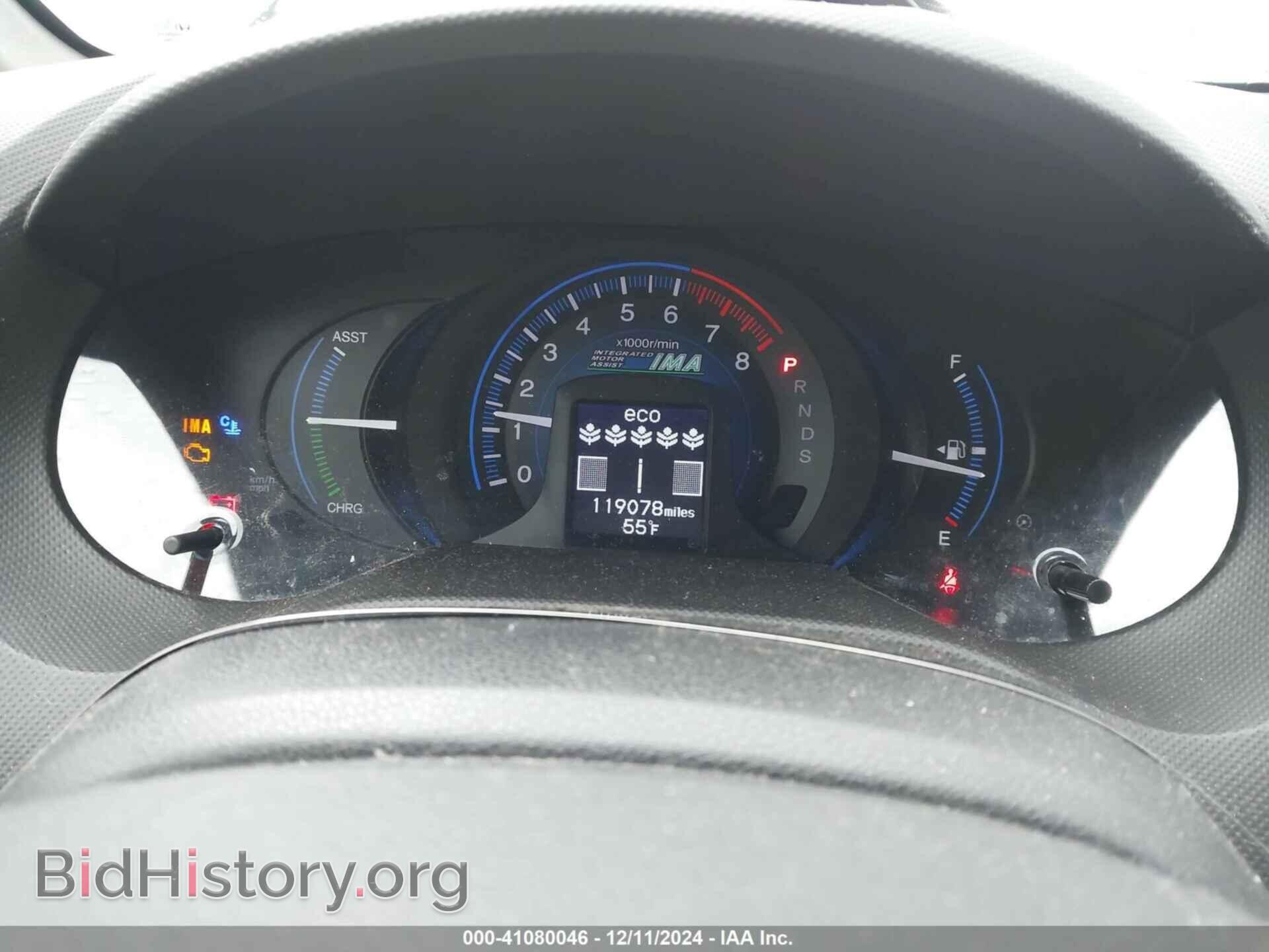 2012 HONDA INSIGHT - VIN: JHMZE2H78CS004732 - Фото 7