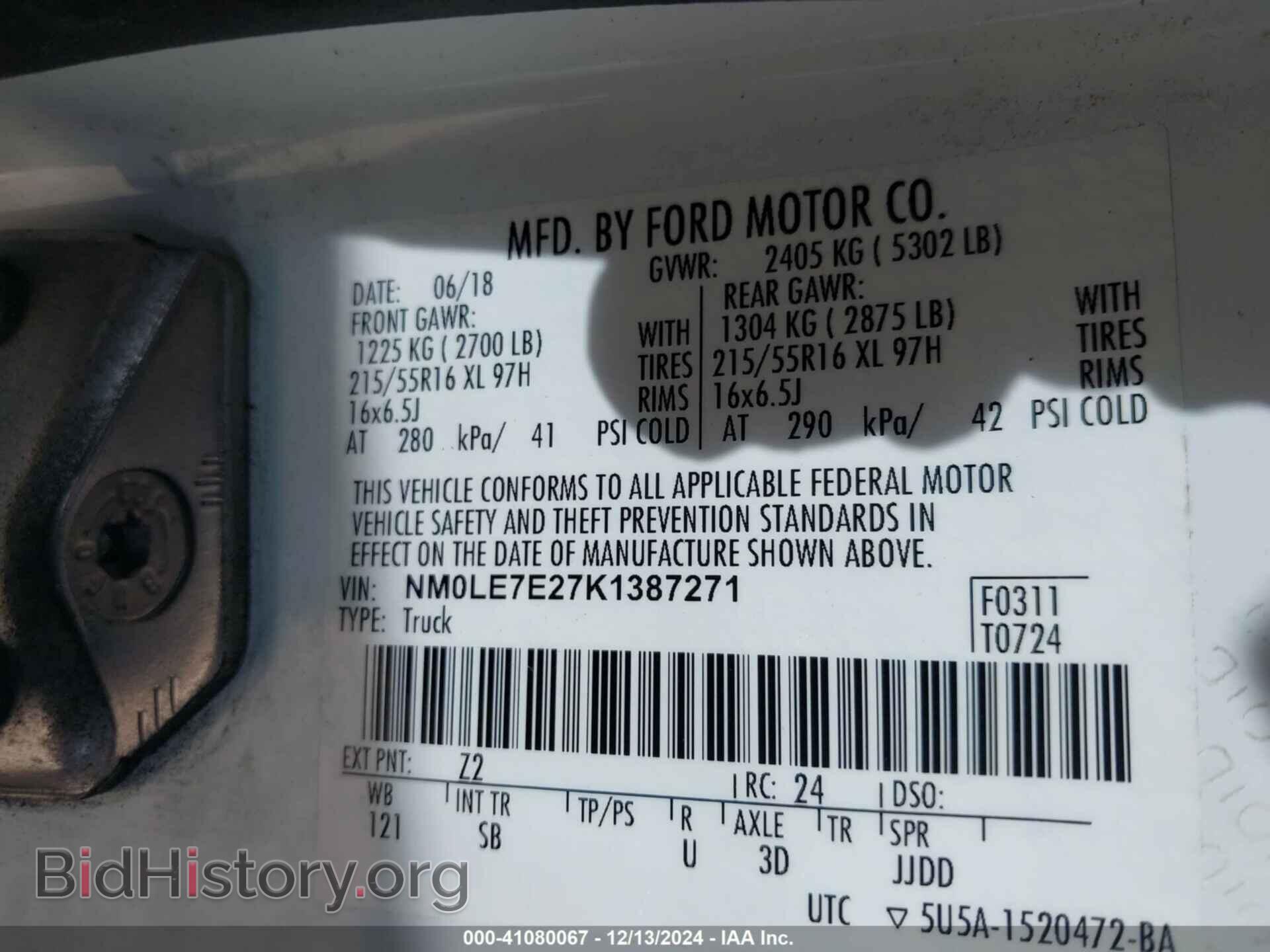 2019 FORD TRANSIT CONNECT - VIN: NM0LE7E27K1387271 - Фото 9