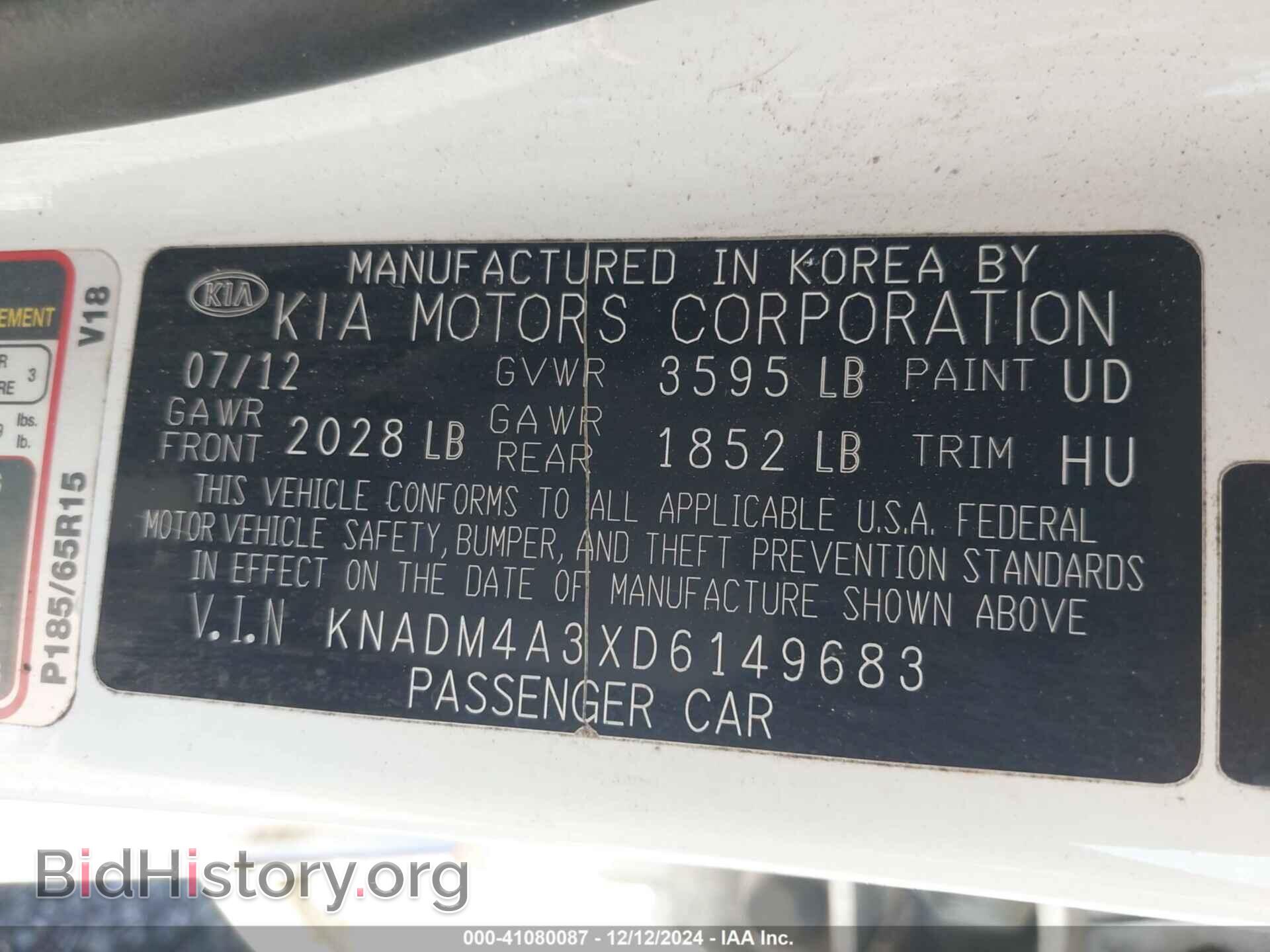 2013 KIA RIO - VIN: KNADM4A3XD6149683 - Фото 9