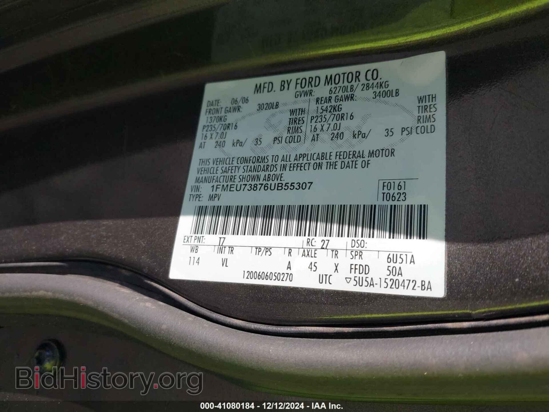 2006 FORD EXPLORER - VIN: 1FMEU73876UB55307 - Фото 9