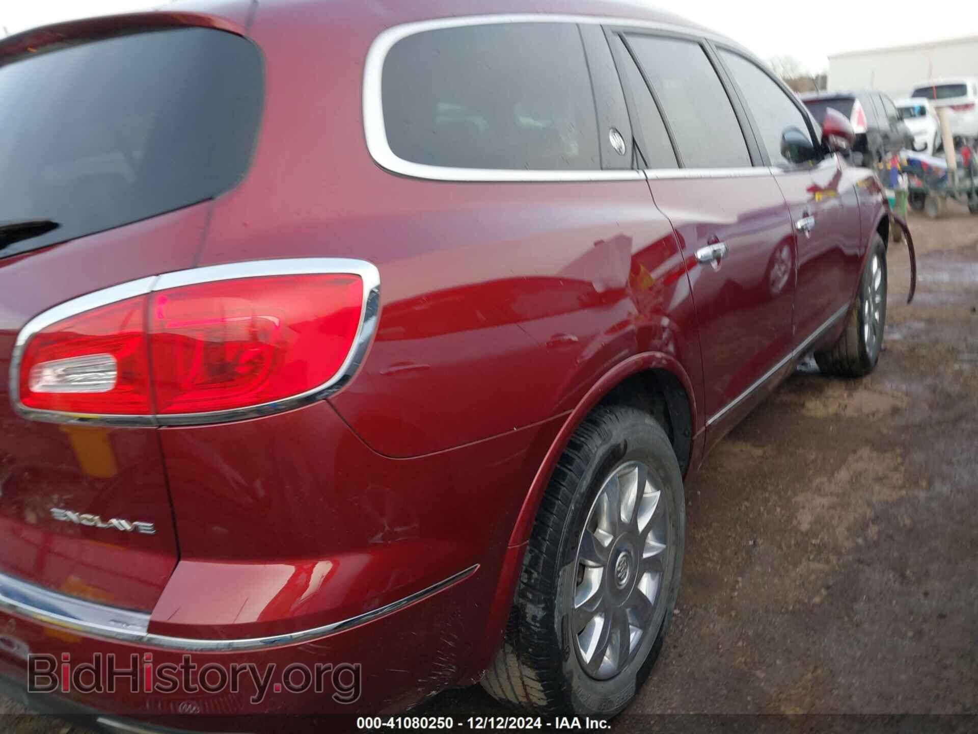 2016 BUICK ENCLAVE - VIN: 5GAKRBKD3GJ303208 - Фото 14