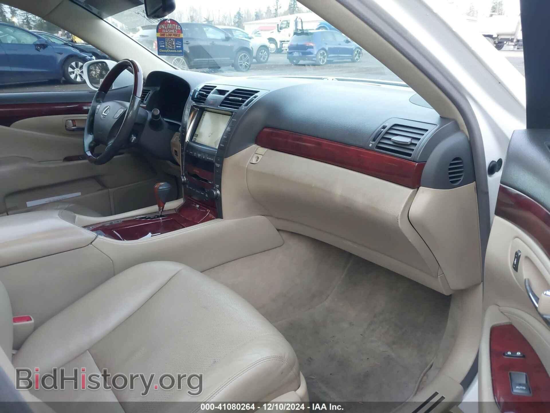 2008 LEXUS LS 460 - VIN: JTHBL46F685076855 - Фото 5
