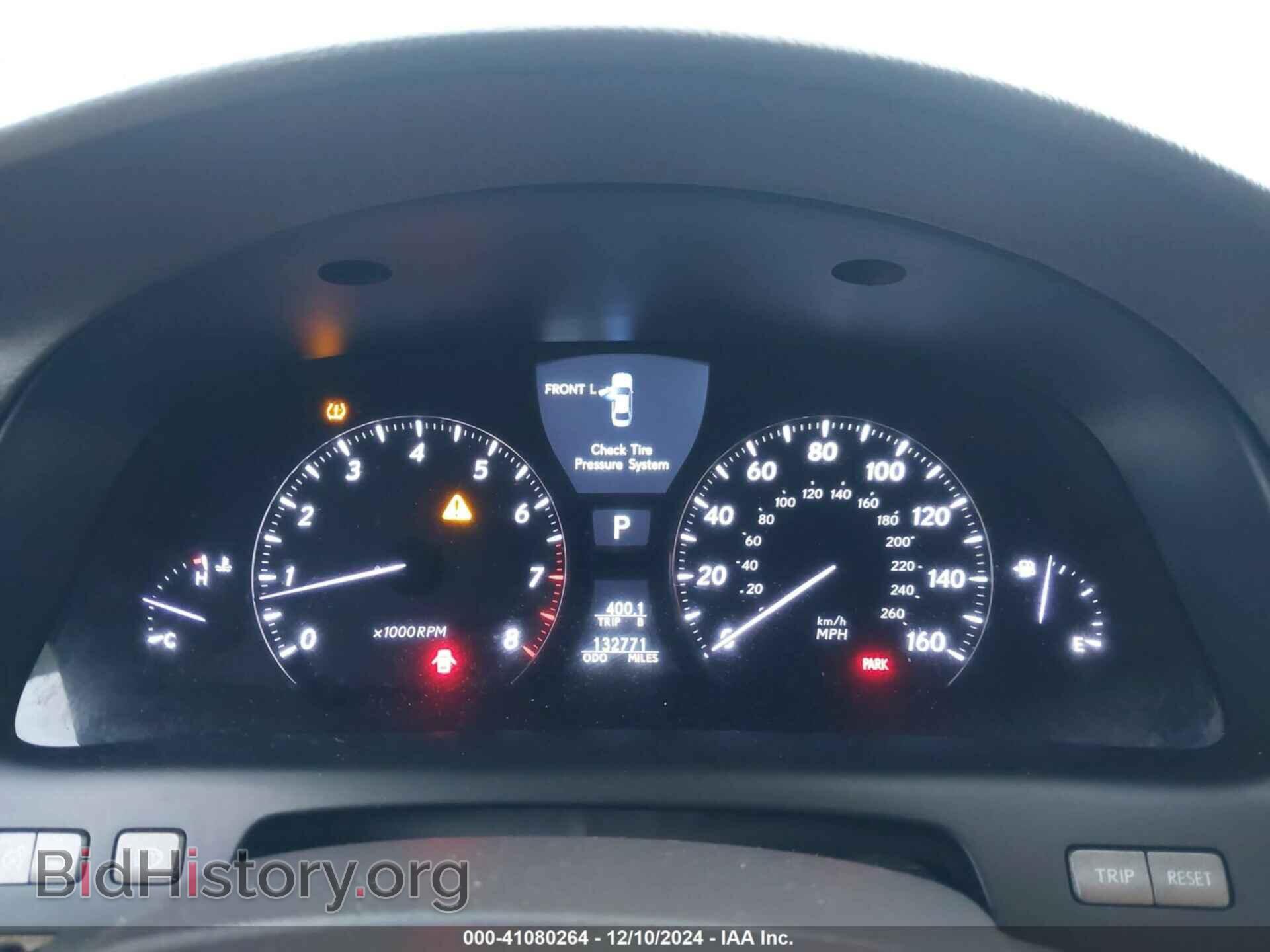 2008 LEXUS LS 460 - VIN: JTHBL46F685076855 - Фото 7