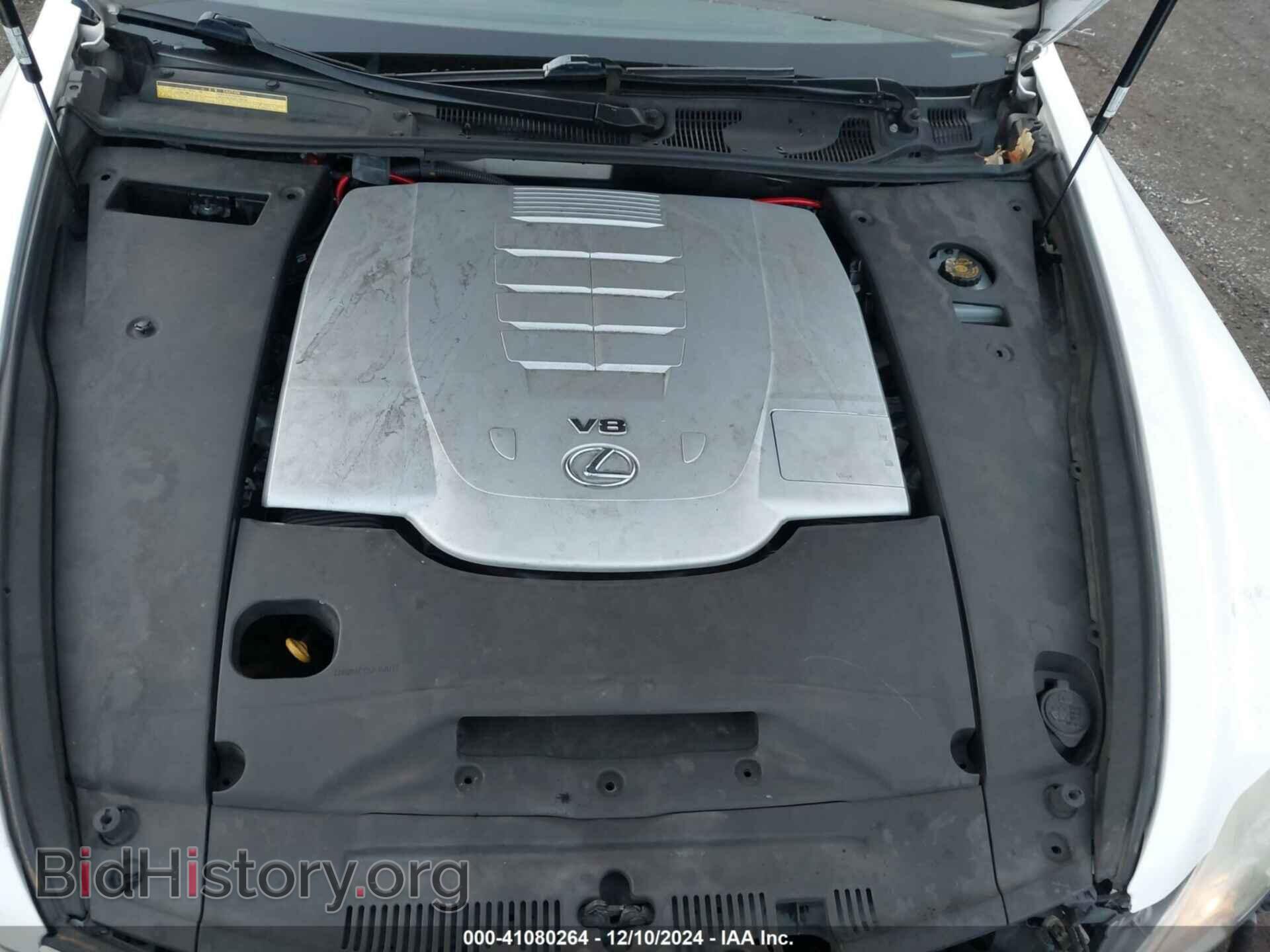 2008 LEXUS LS 460 - VIN: JTHBL46F685076855 - Фото 10