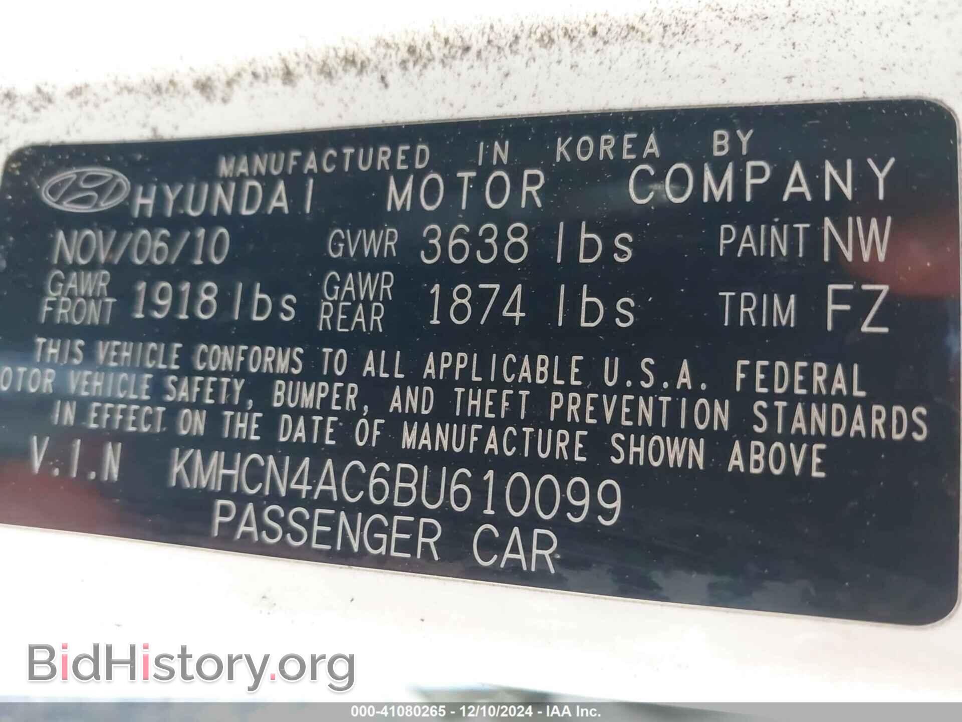 2011 HYUNDAI ACCENT - VIN: KMHCN4AC6BU610099 - Фото 9