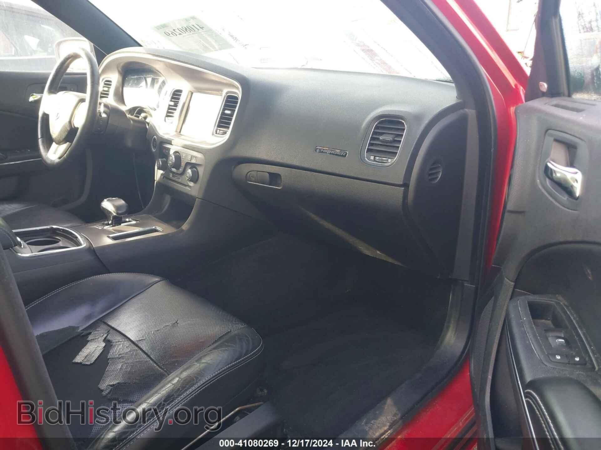 2012 DODGE CHARGER - VIN: 2C3CDXHG8CH205565 - Фото 5