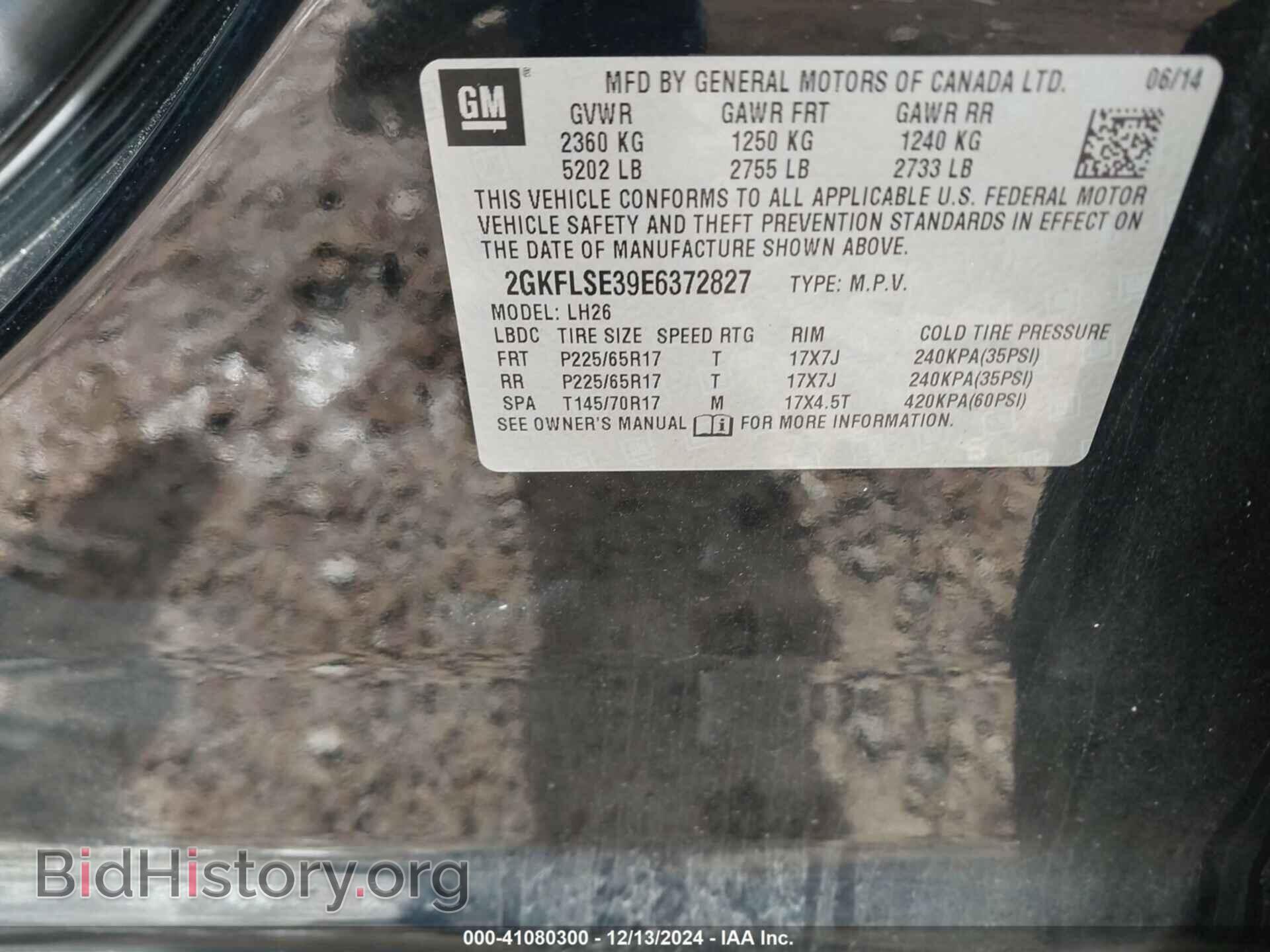 2014 GMC TERRAIN - VIN: 2GKFLSE39E6372827 - Фото 9