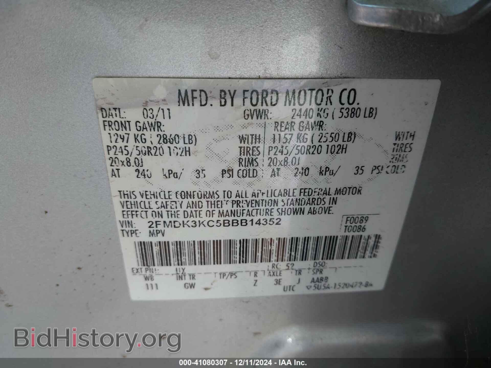2011 FORD EDGE - VIN: 2FMDK3KC5BBB14352 - Photo 9