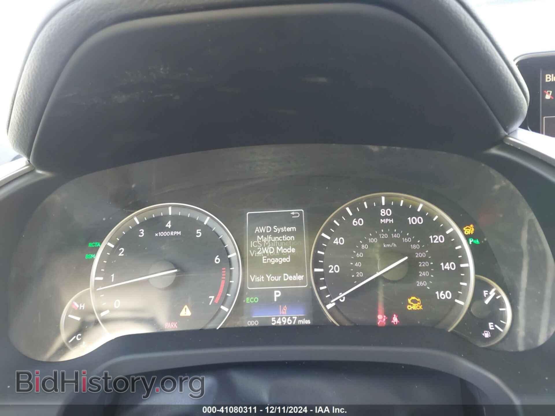2017 LEXUS RX 350 - VIN: 2T2BZMCAXHC082665 - Фото 7