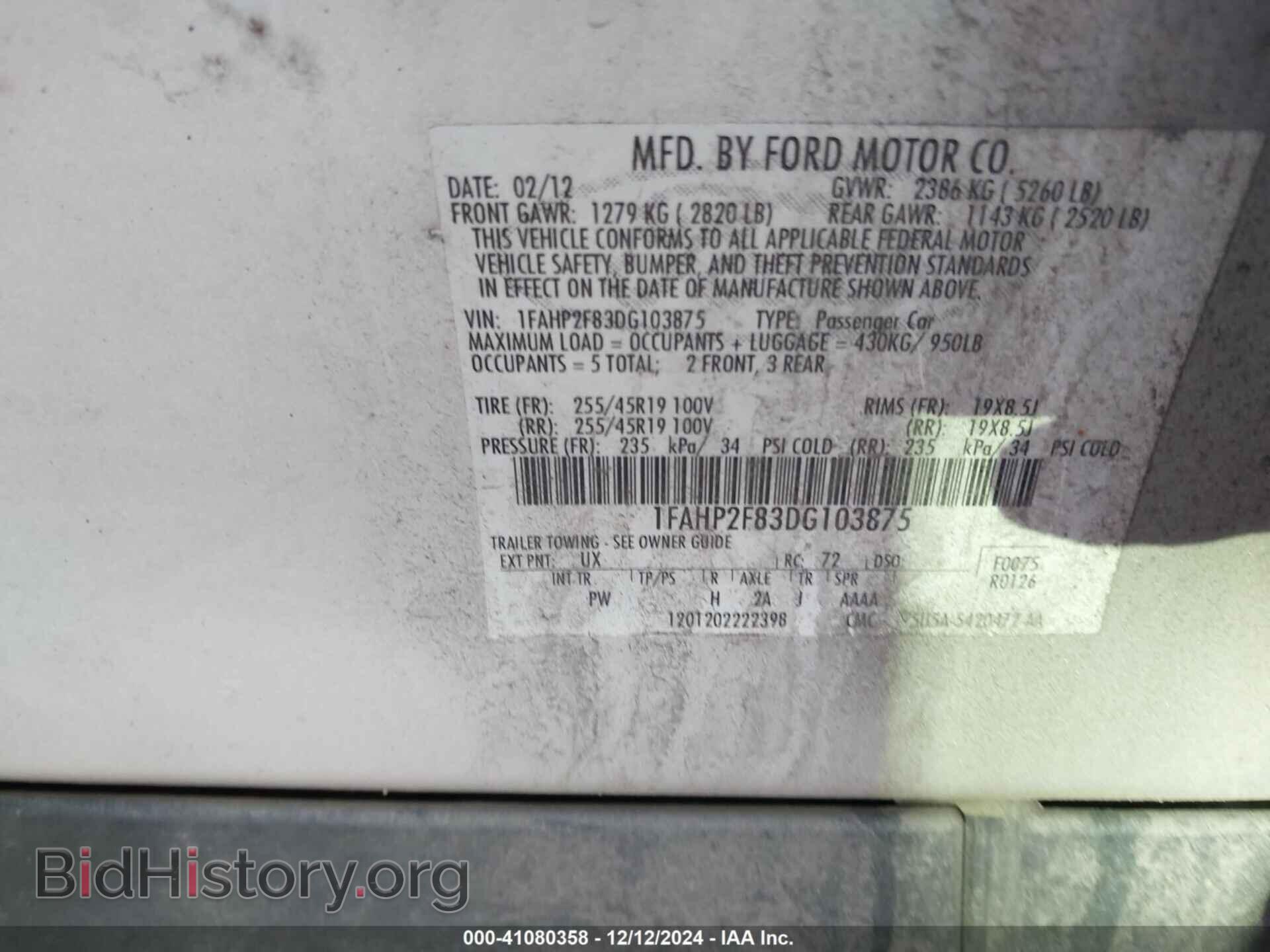 2013 FORD TAURUS - VIN: 1FAHP2F83DG103875 - Фото 9