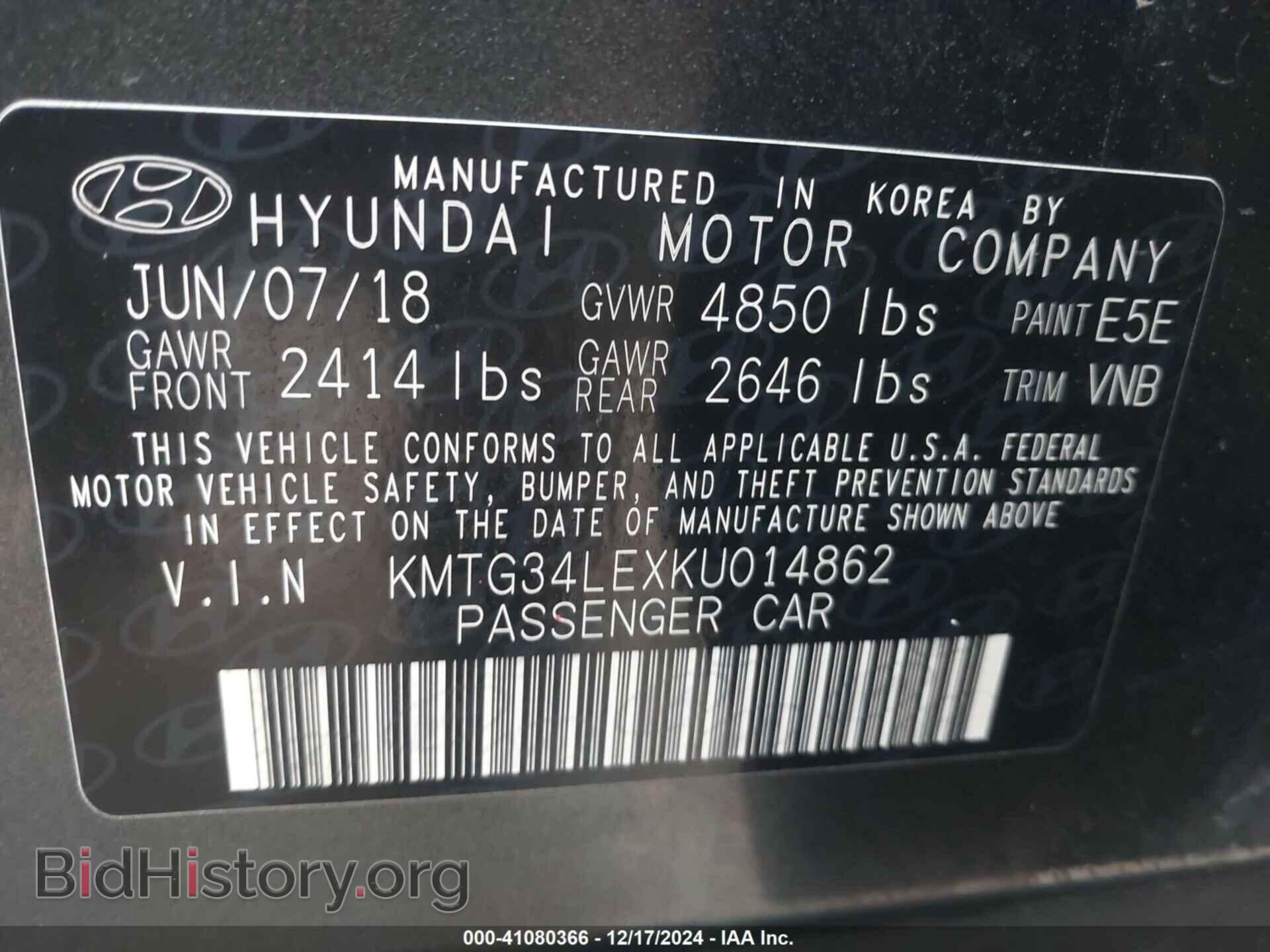 2019 GENESIS G70 - VIN: KMTG34LEXKU014862 - Фото 9