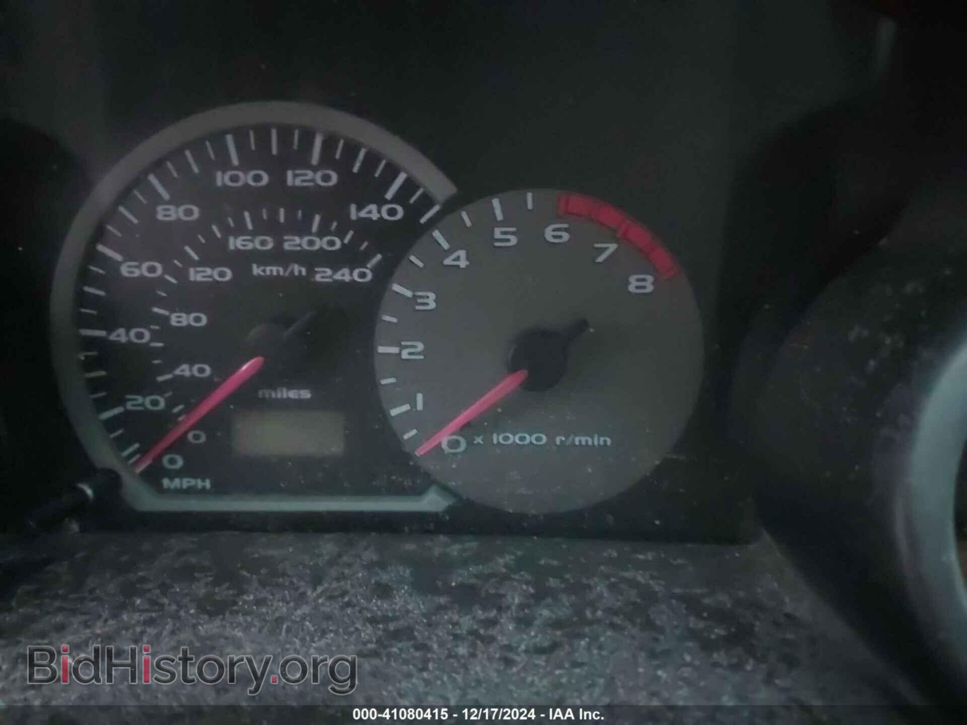 2005 MITSUBISHI ECLIPSE - VIN: 4A3AC44G65E002465 - Photo 7