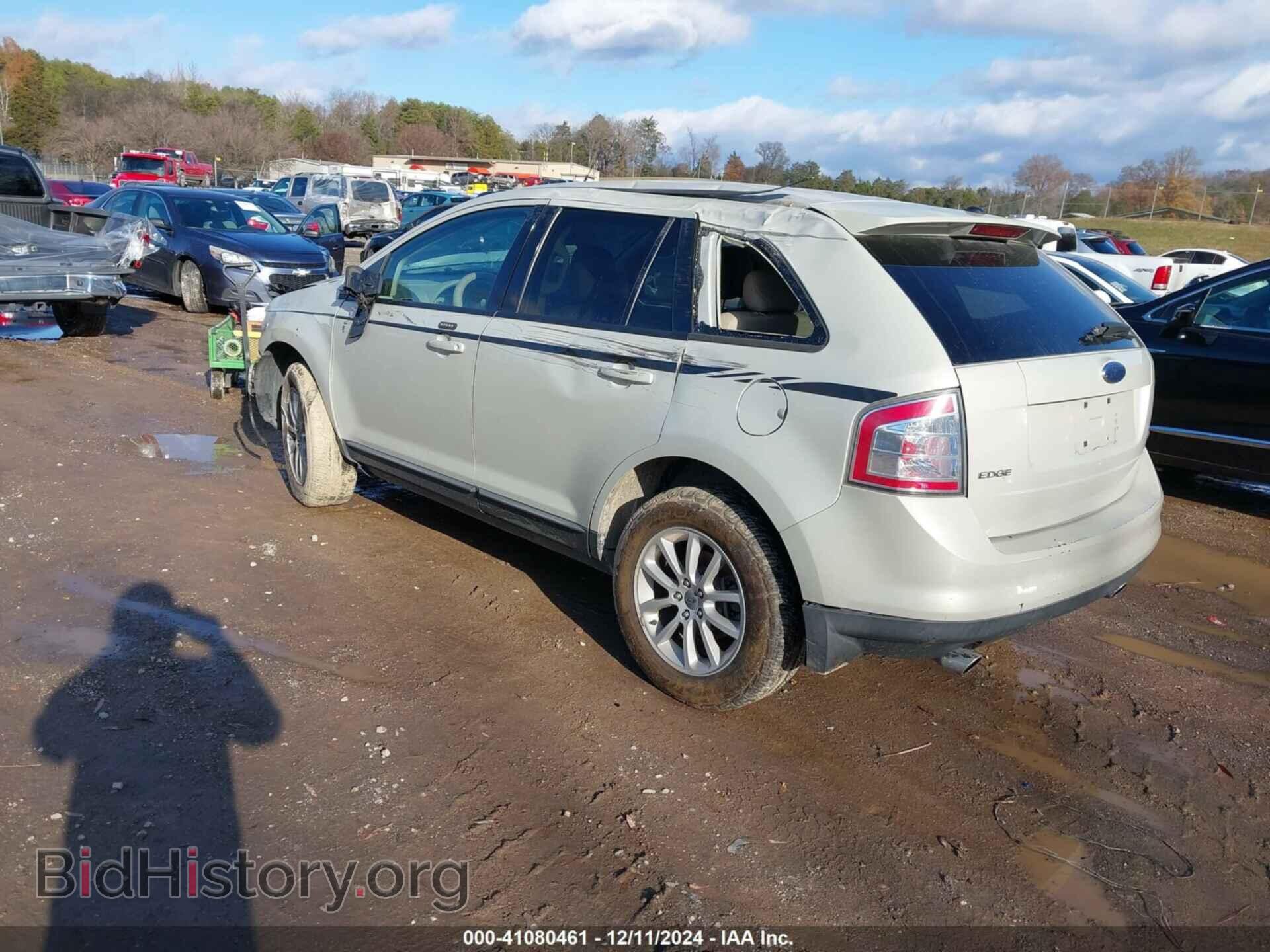 2007 FORD EDGE - VIN: 2FMDK39C07BB63097 - Photo 3
