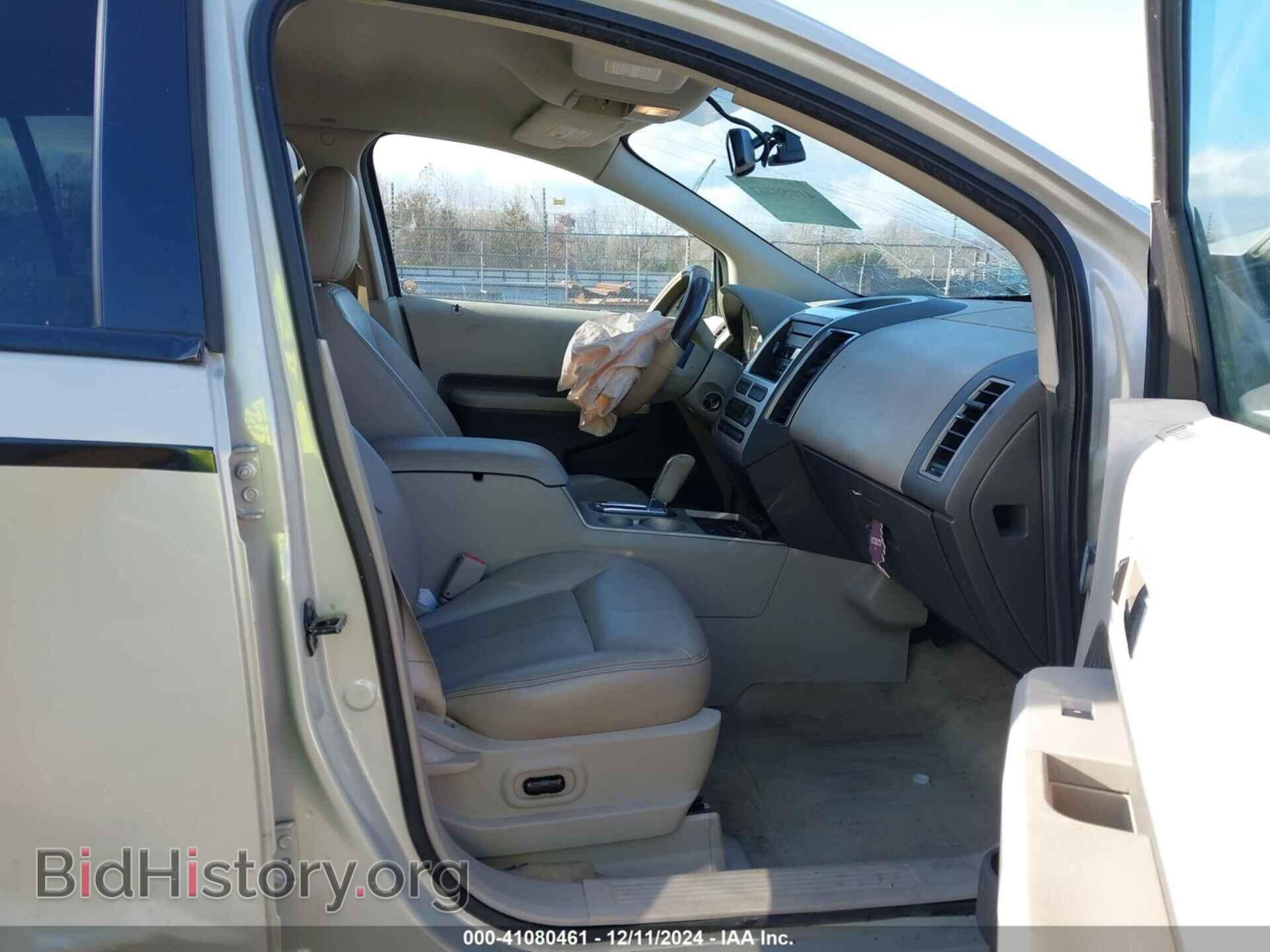 2007 FORD EDGE - VIN: 2FMDK39C07BB63097 - Photo 5