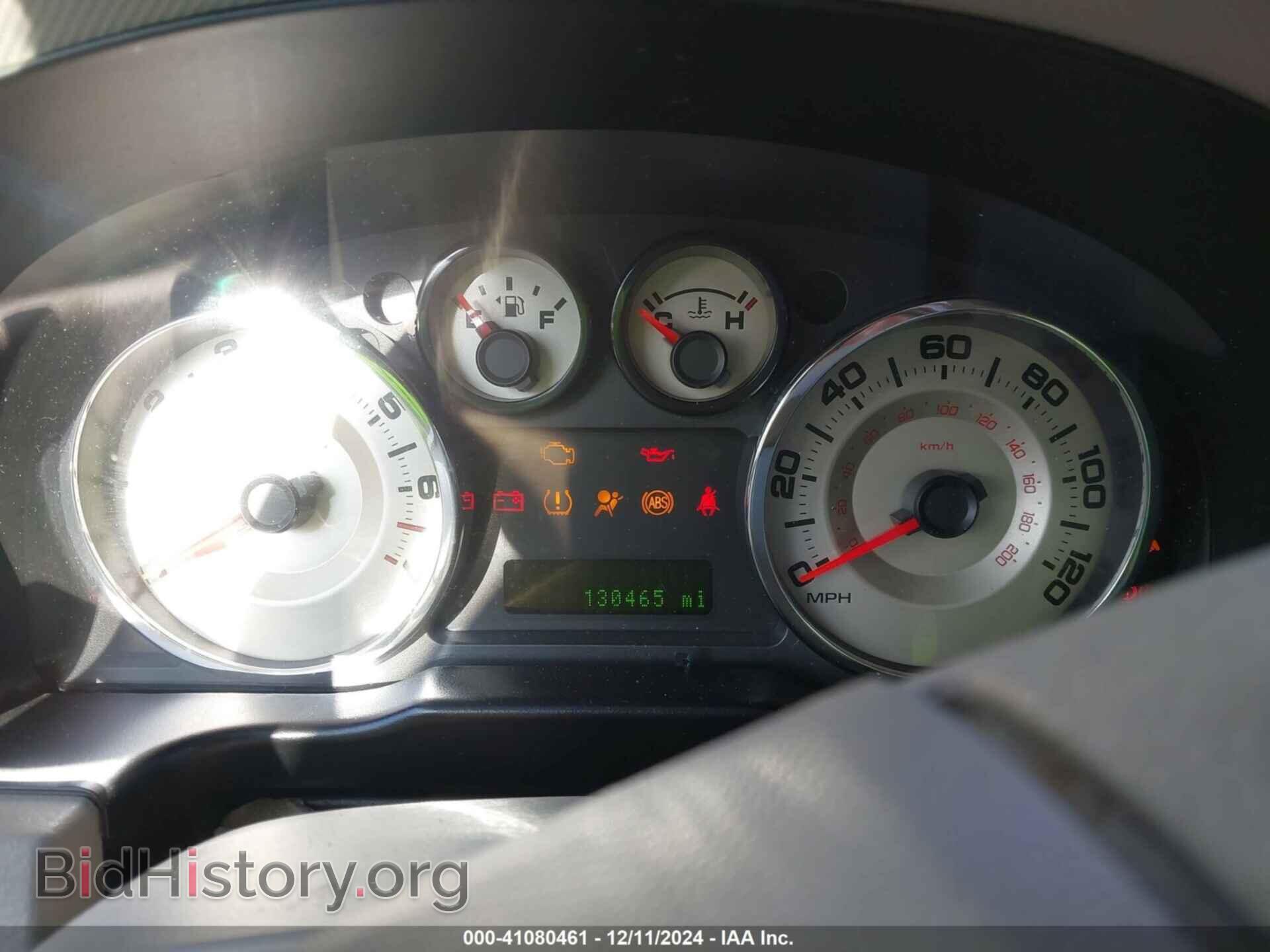 2007 FORD EDGE - VIN: 2FMDK39C07BB63097 - Photo 7
