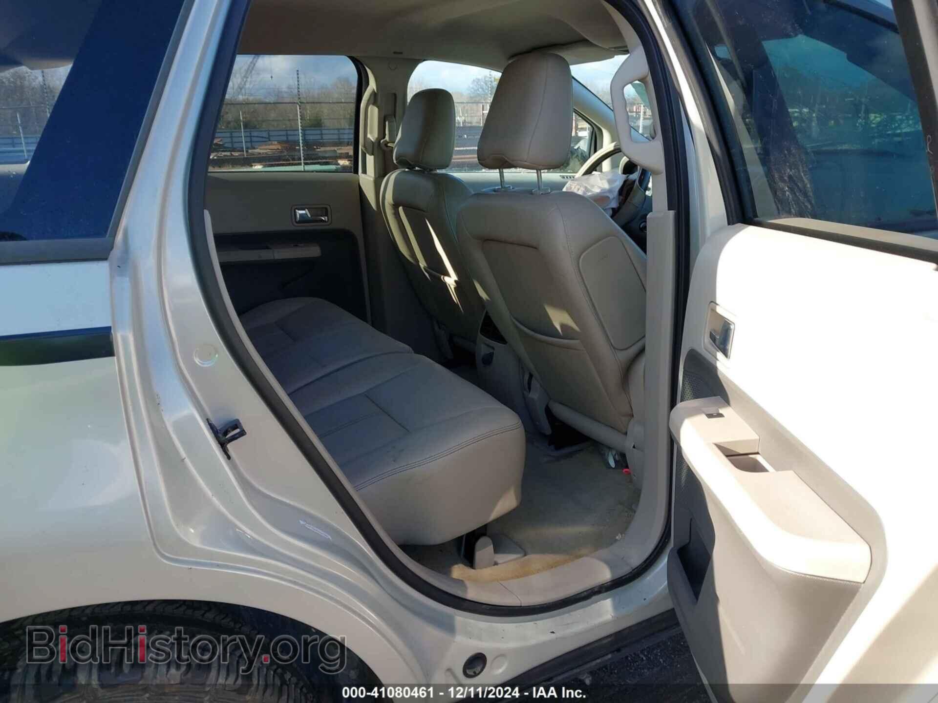 2007 FORD EDGE - VIN: 2FMDK39C07BB63097 - Photo 8