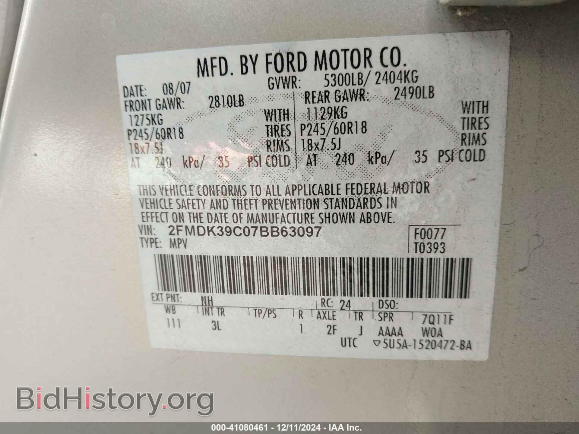 2007 FORD EDGE - VIN: 2FMDK39C07BB63097 - Photo 9