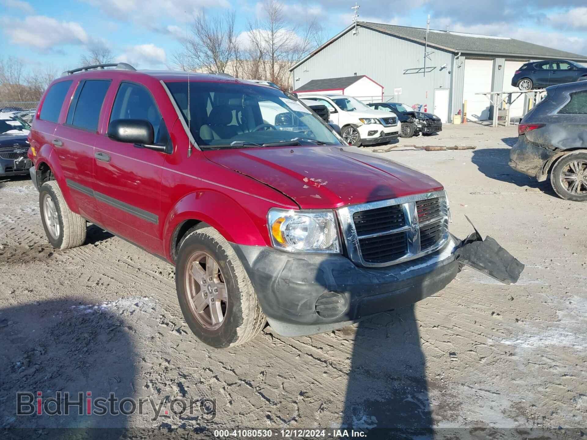 Фотография 1D8HD38K68F113038 - DODGE DURANGO 2008
