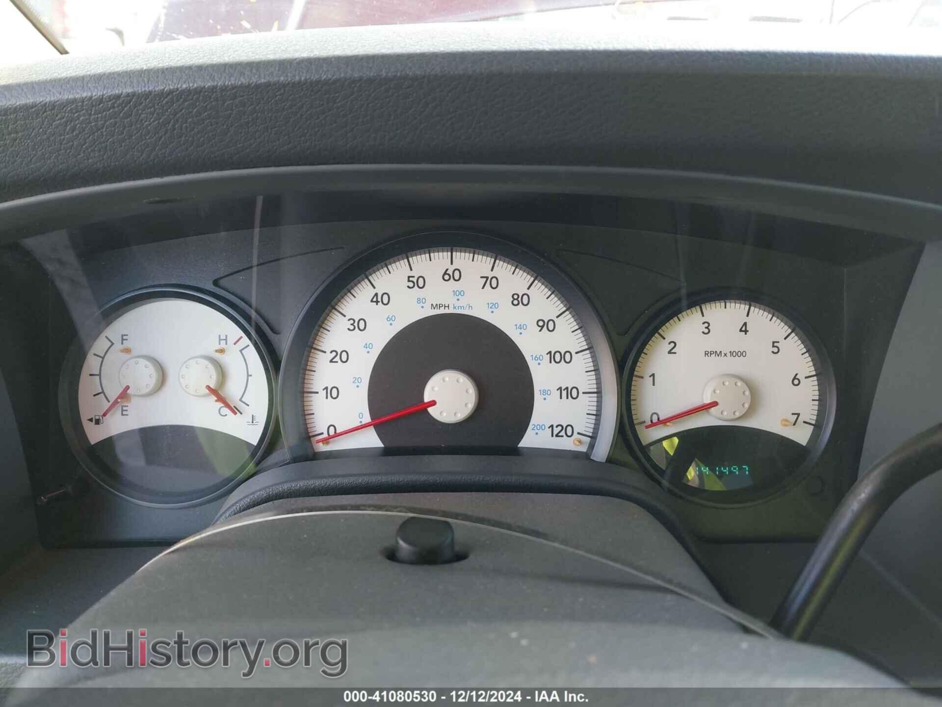 2008 DODGE DURANGO - VIN: 1D8HD38K68F113038 - Фото 7