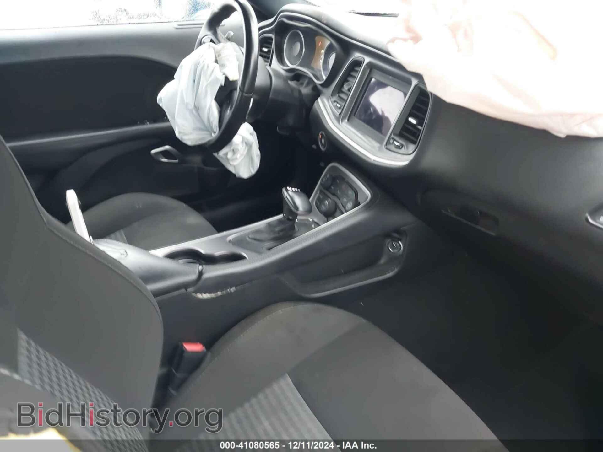 2020 DODGE CHALLENGER - VIN: 2C3CDZJG6LH211208 - Фото 5