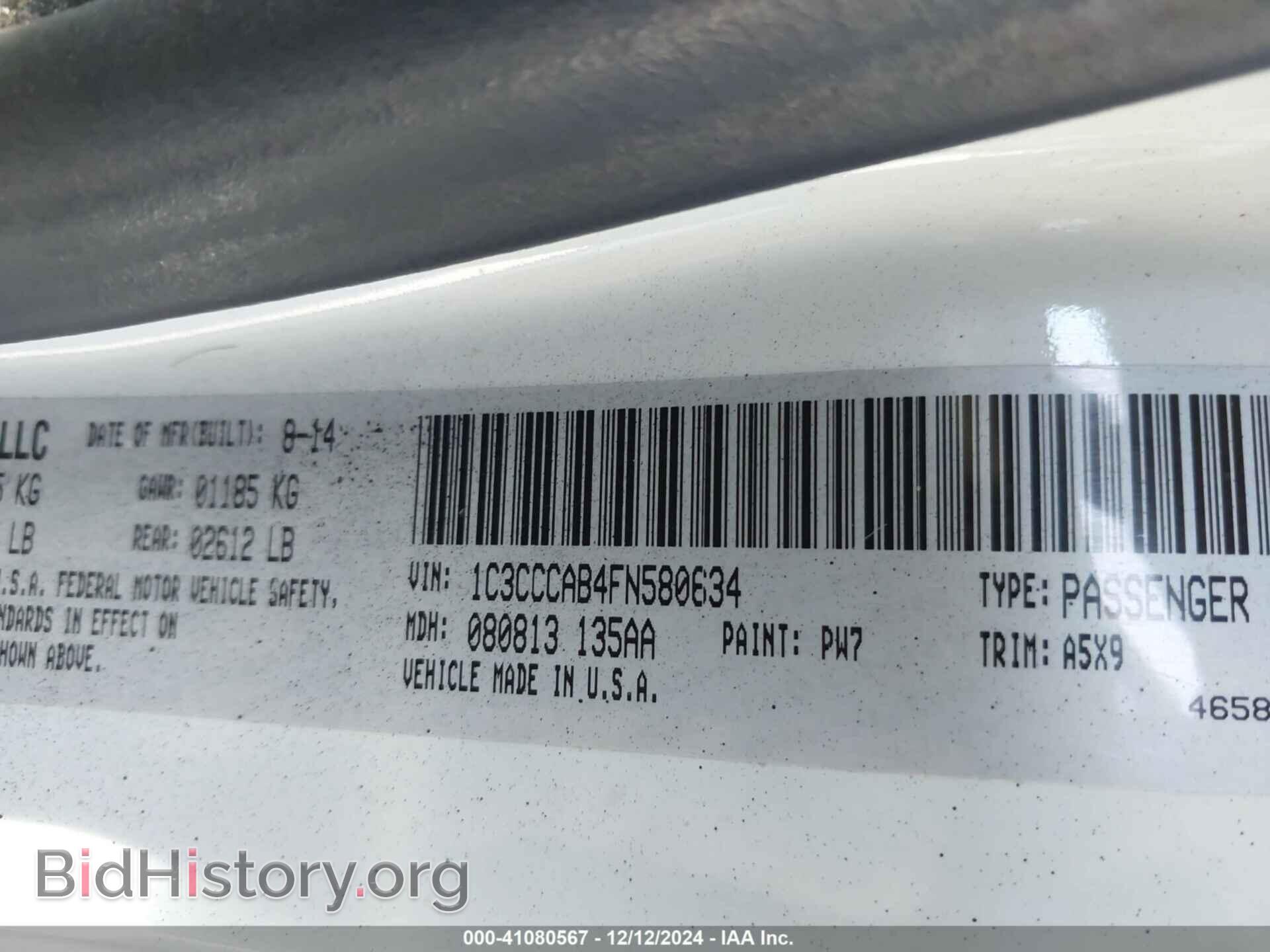 2015 CHRYSLER 200 - VIN: 1C3CCCAB4FN580634 - Фото 9