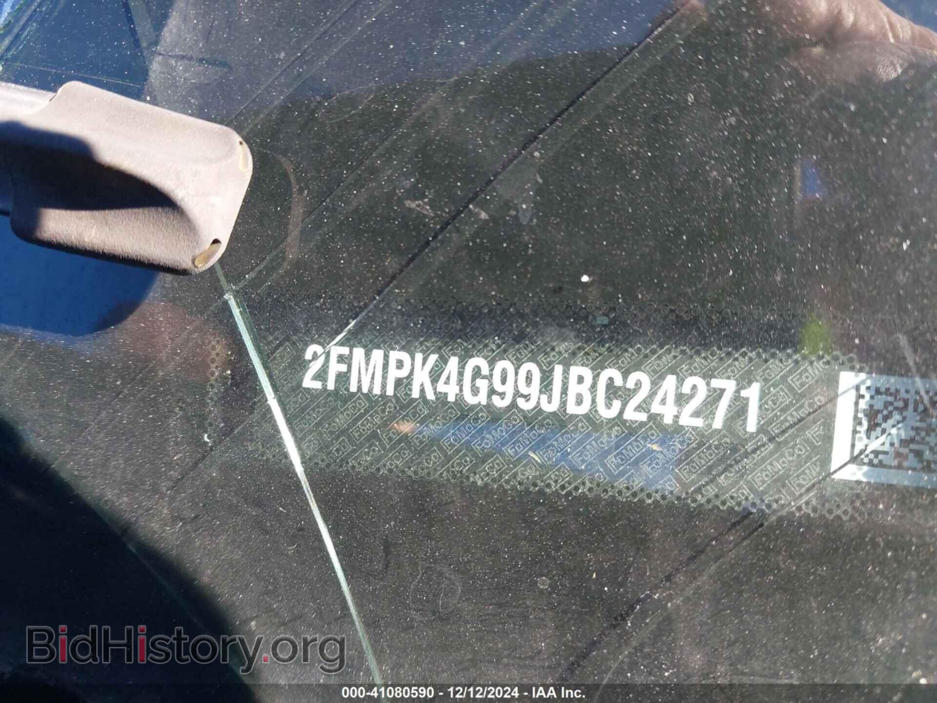2018 FORD EDGE - VIN: 2FMPK4G99JBC24271 - Фото 9