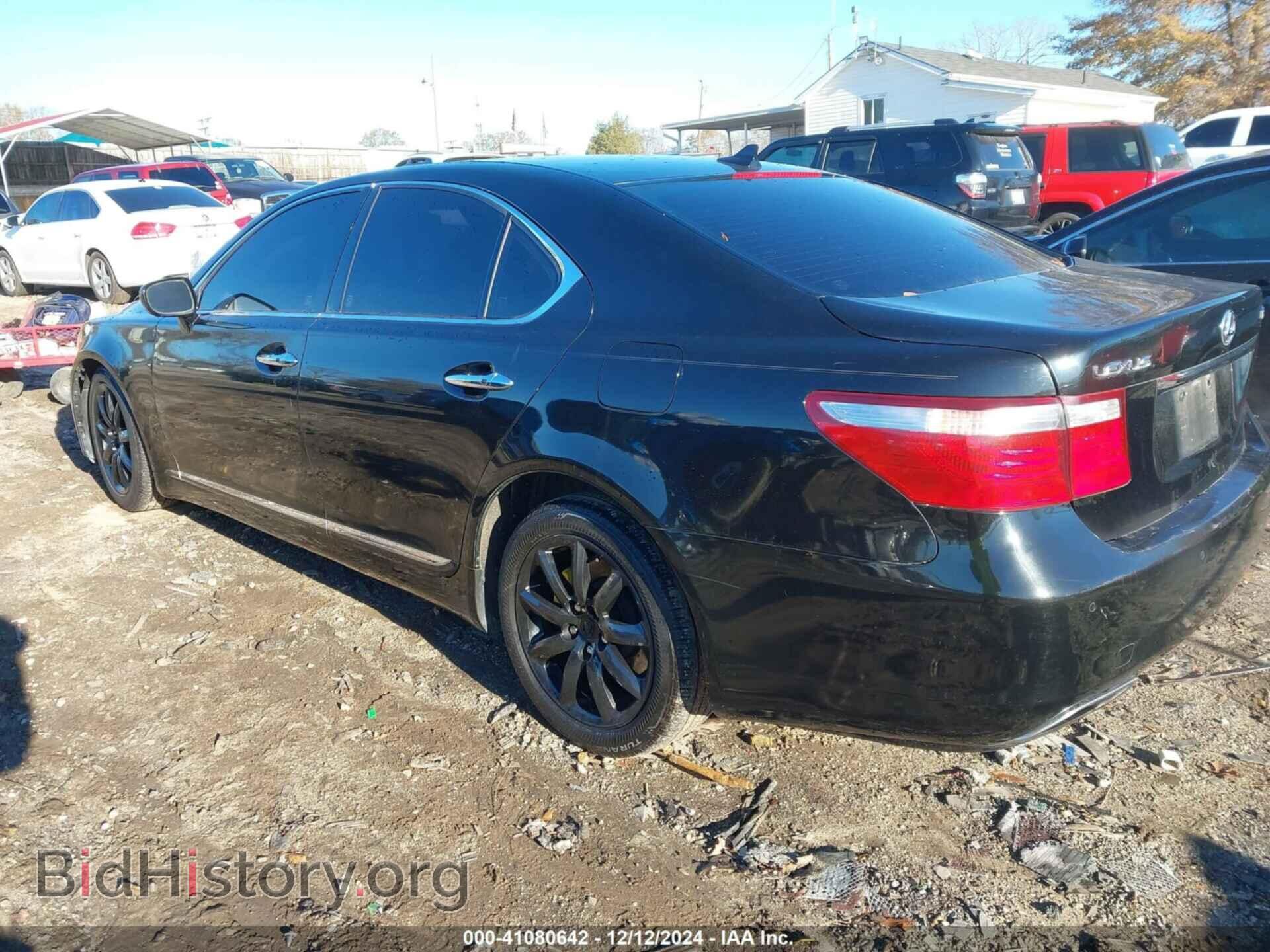 2008 LEXUS LS 460 - VIN: JTHBL46F385053470 - Фото 3