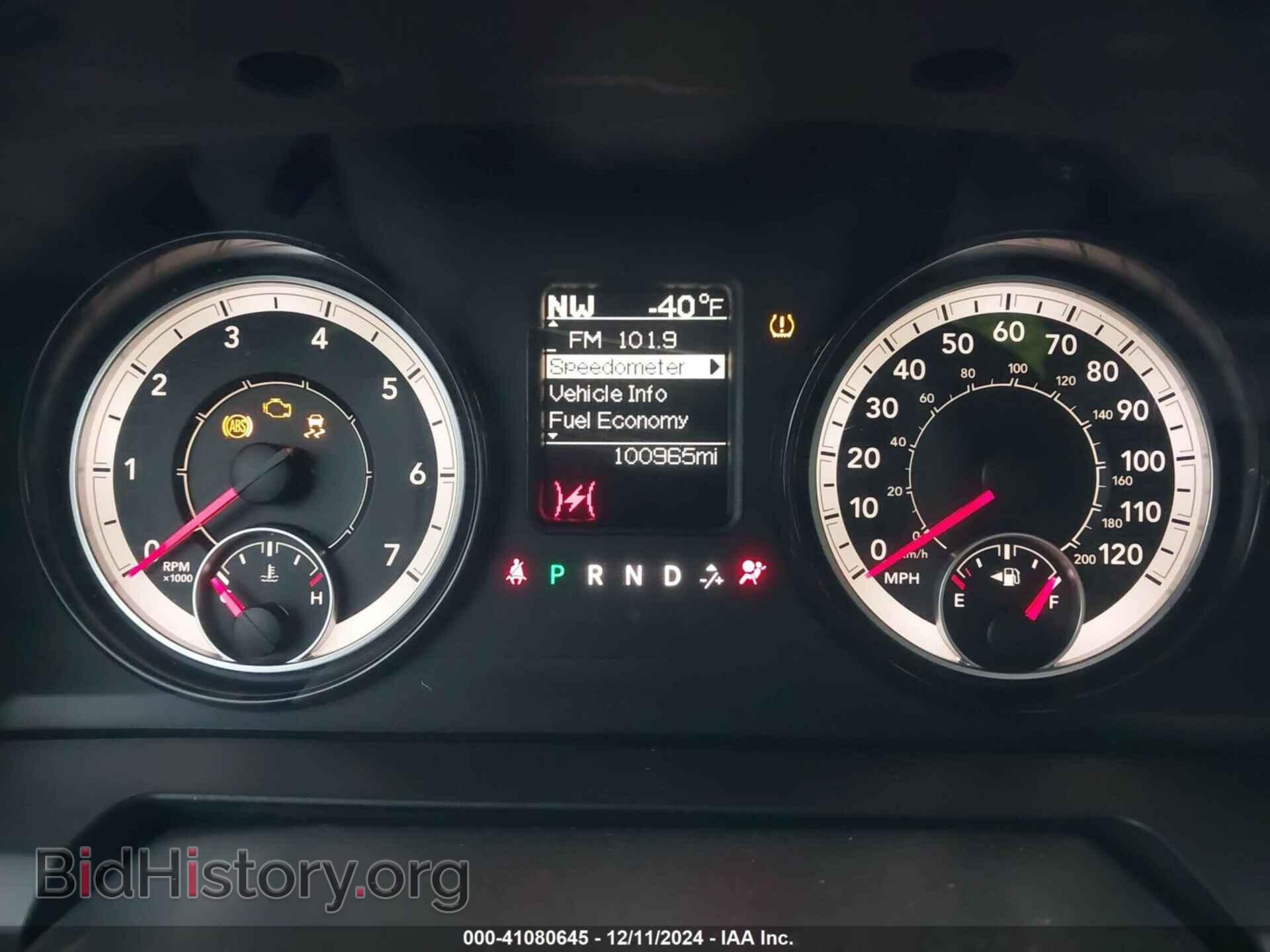 2017 RAM 1500 - VIN: 1C6RR7GG7HS704583 - Фото 7