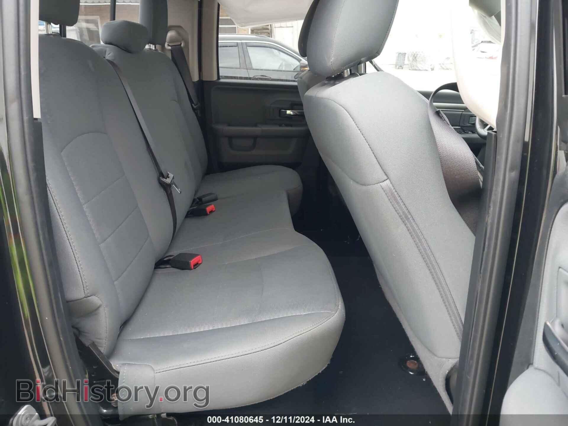 2017 RAM 1500 - VIN: 1C6RR7GG7HS704583 - Фото 8