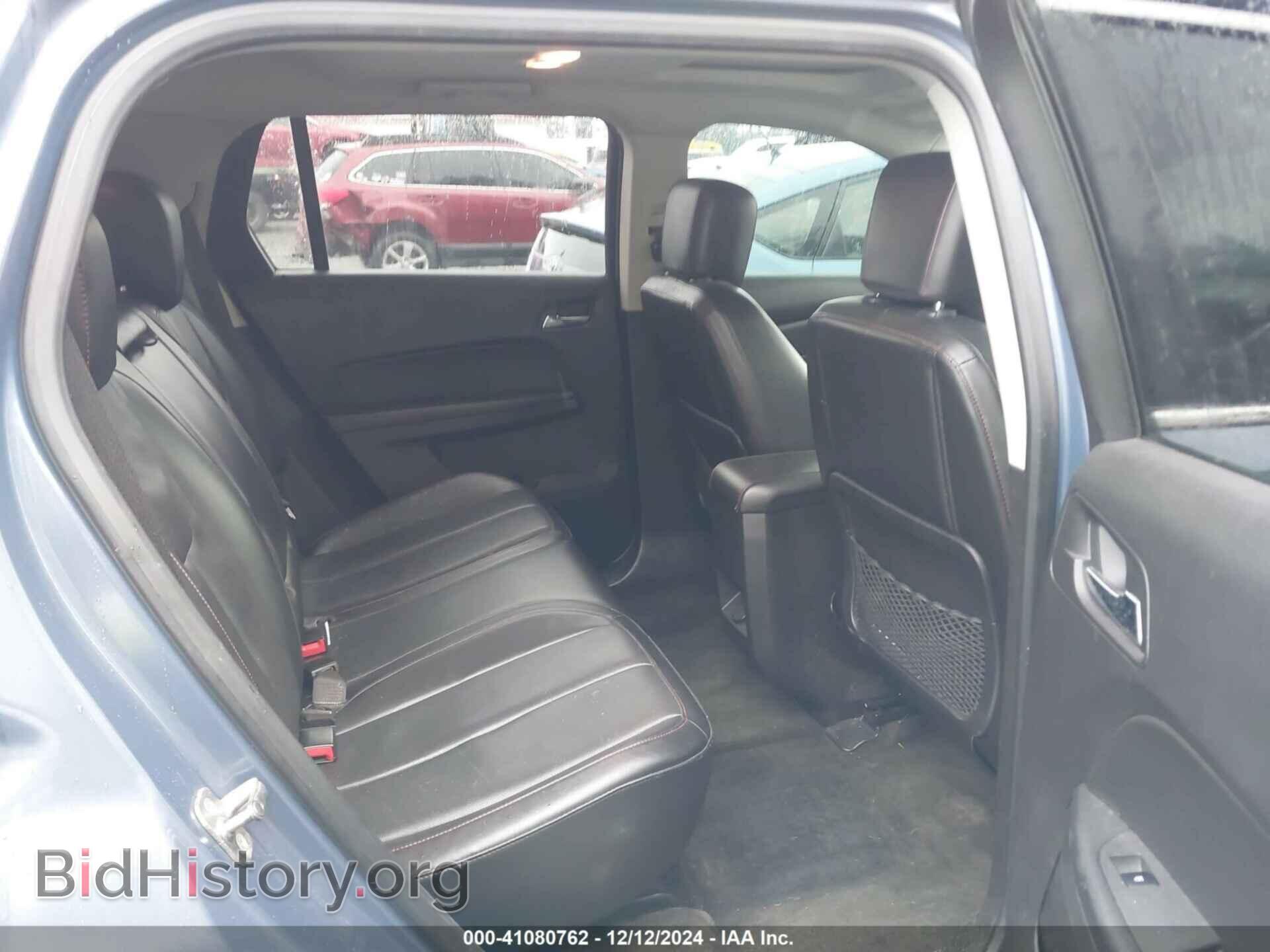 2012 GMC TERRAIN - VIN: 2GKFLXEK2C6240932 - Фото 8