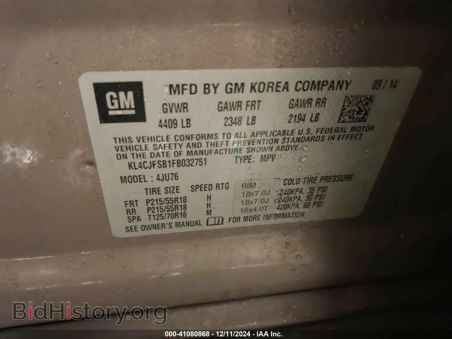 2015 BUICK ENCORE - VIN: KL4CJFSB1FB032751 - Photo 9