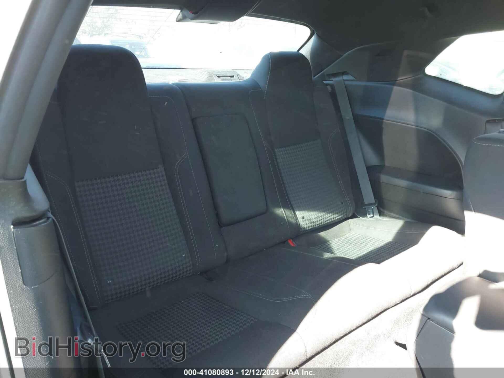 2016 DODGE CHALLENGER - VIN: 2C3CDZAG8GH300638 - Фото 8