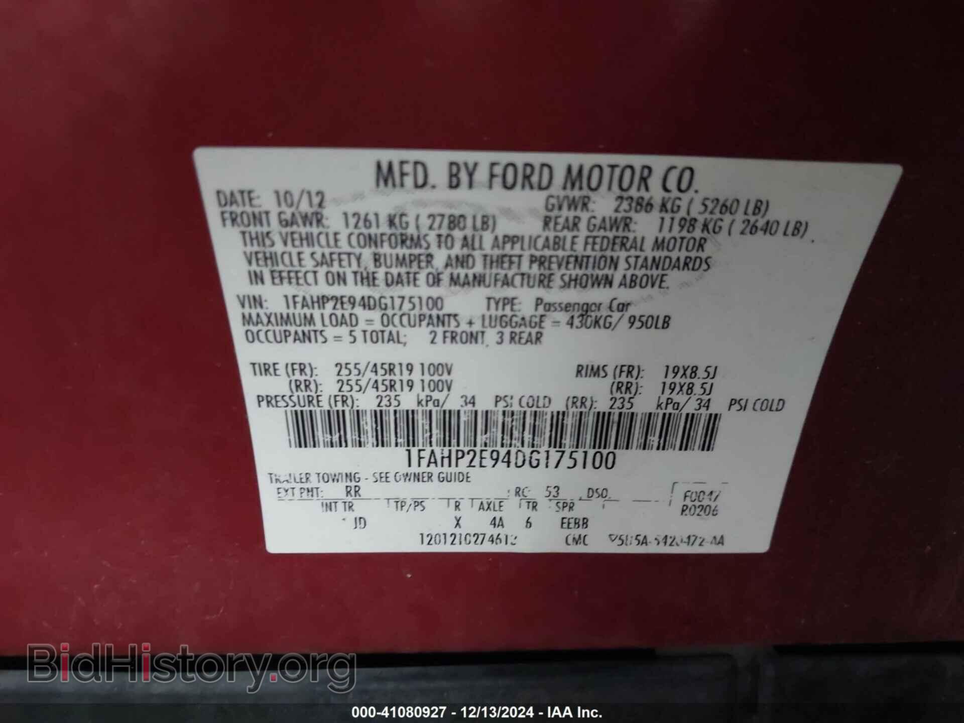 2013 FORD TAURUS - VIN: 1FAHP2E94DG175100 - Photo 9
