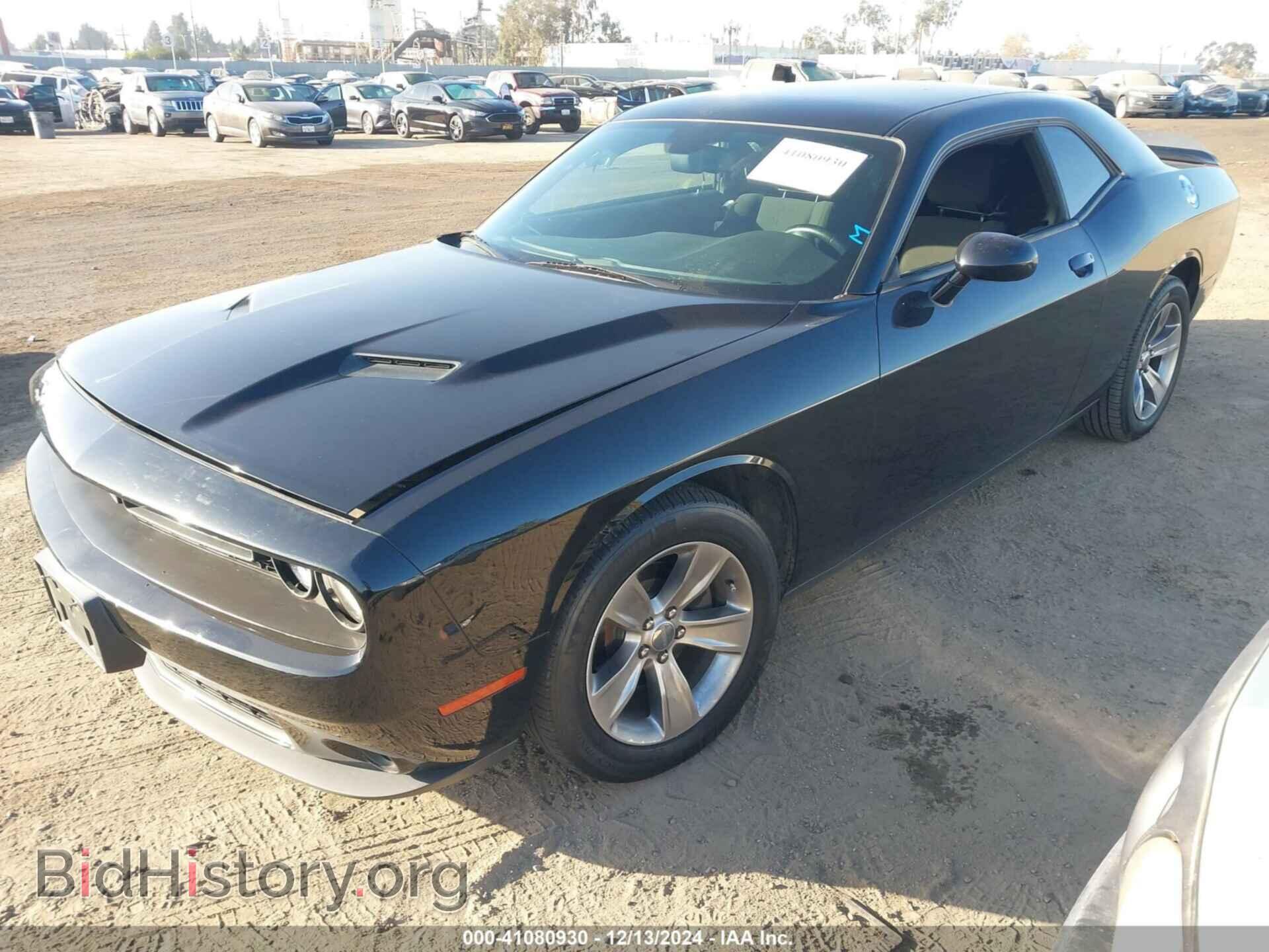 2020 DODGE CHALLENGER - VIN: 2C3CDZAGXLH159789 - Фото 2