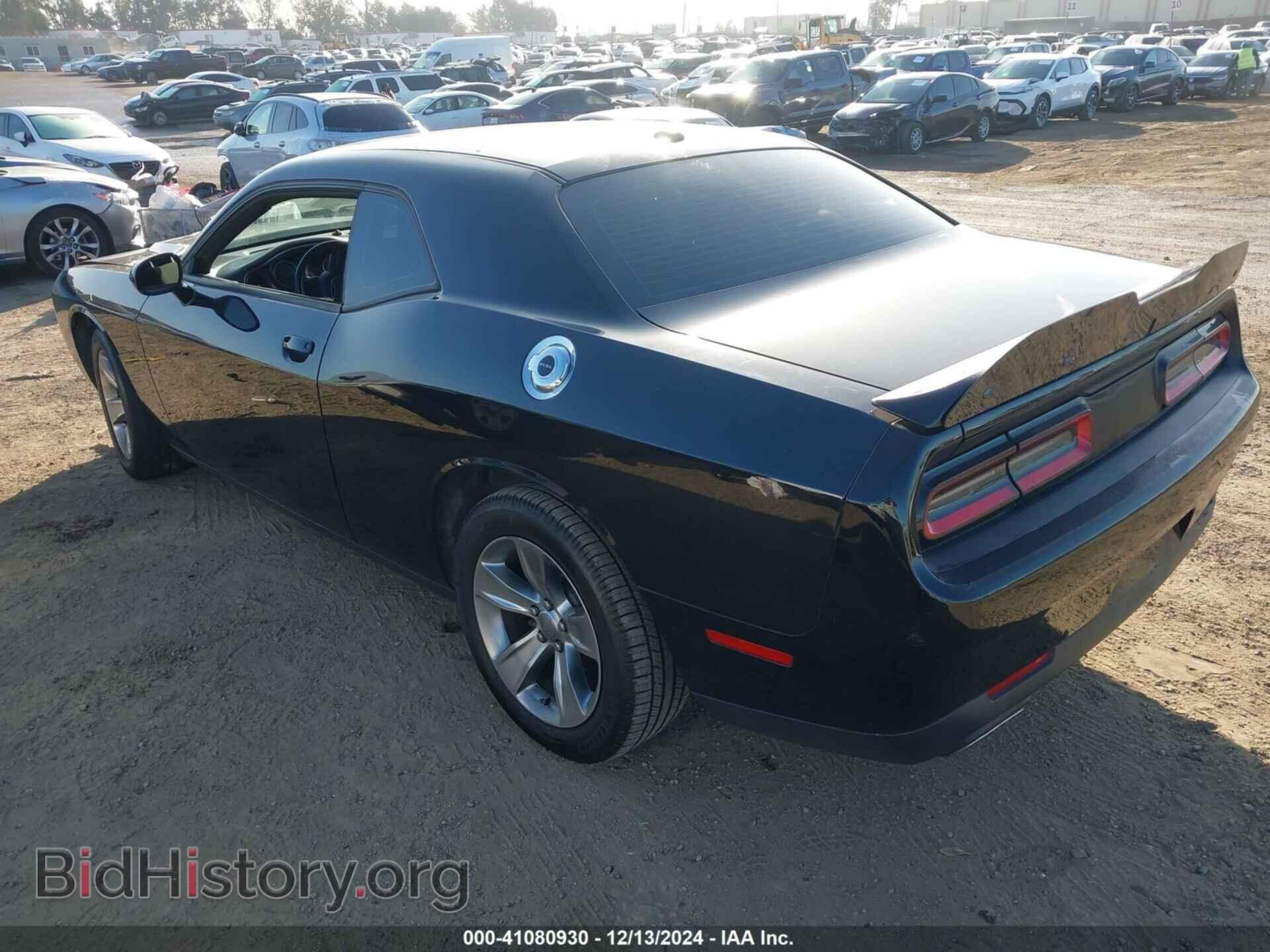 2020 DODGE CHALLENGER - VIN: 2C3CDZAGXLH159789 - Фото 3