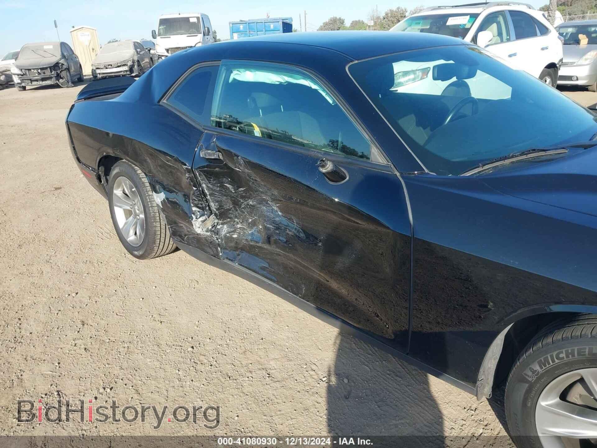 2020 DODGE CHALLENGER - VIN: 2C3CDZAGXLH159789 - Фото 6
