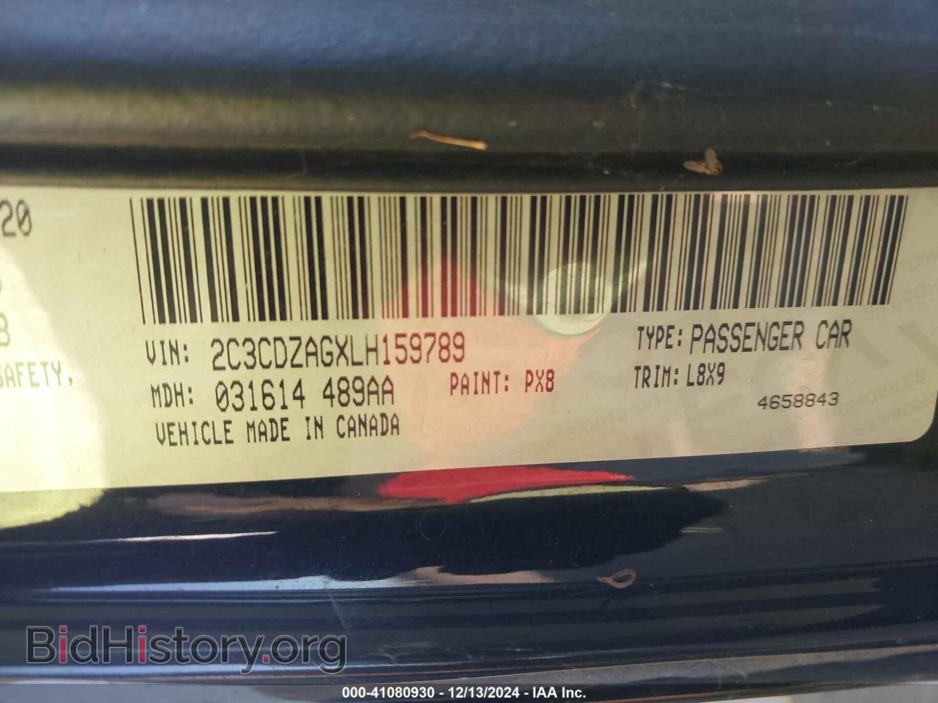 2020 DODGE CHALLENGER - VIN: 2C3CDZAGXLH159789 - Фото 9