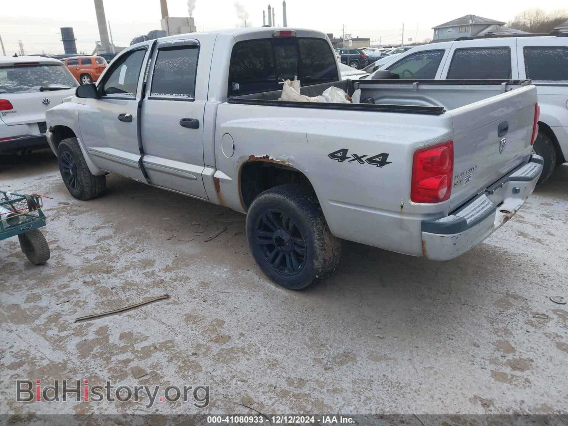 2007 DODGE DAKOTA - VIN: 1D7HW48K57S118256 - Фото 3